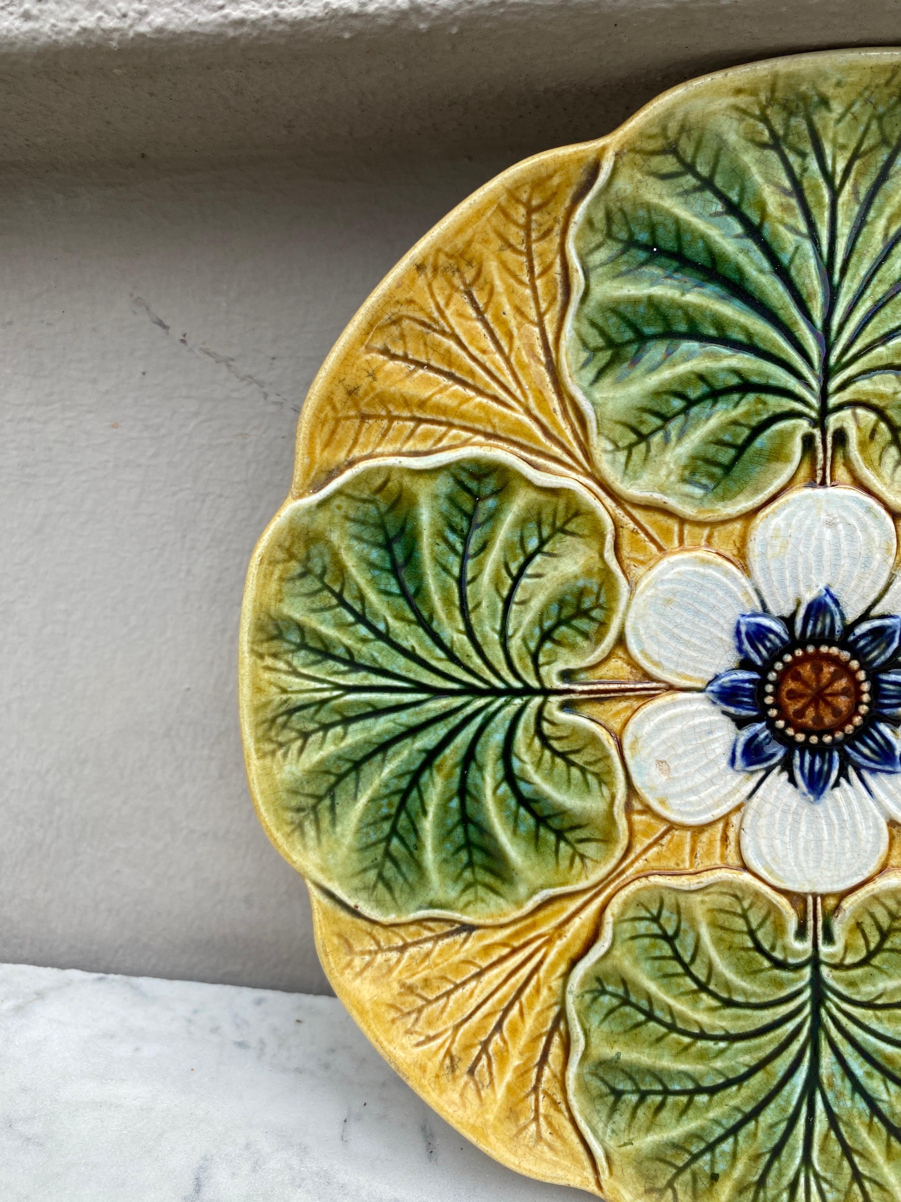 Belgian Majolica Water Lily Pond Plate Wasmuel, circa 1890 For Sale