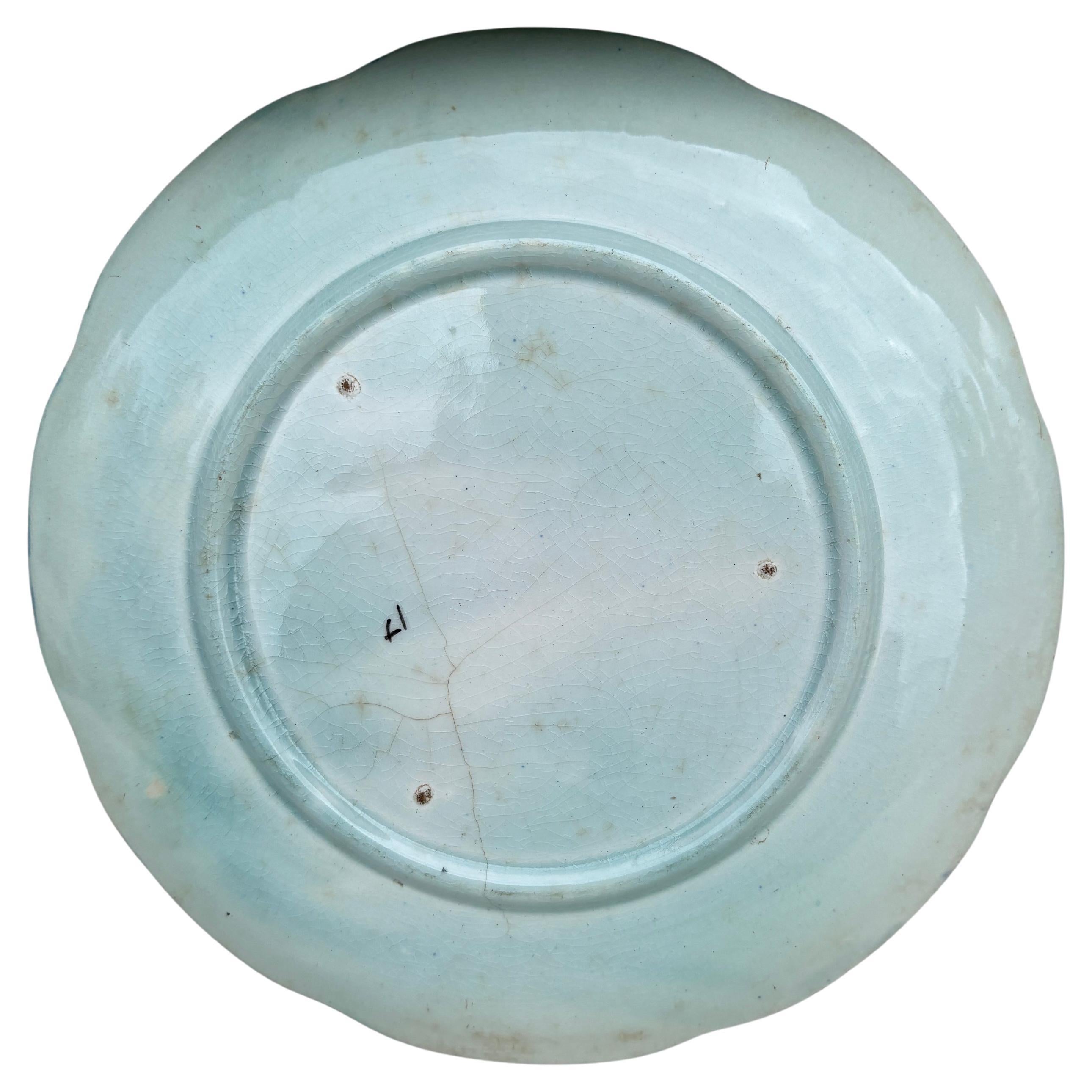 Belgian Majolica Water Lily Pond Plate Wasmuel, circa 1890