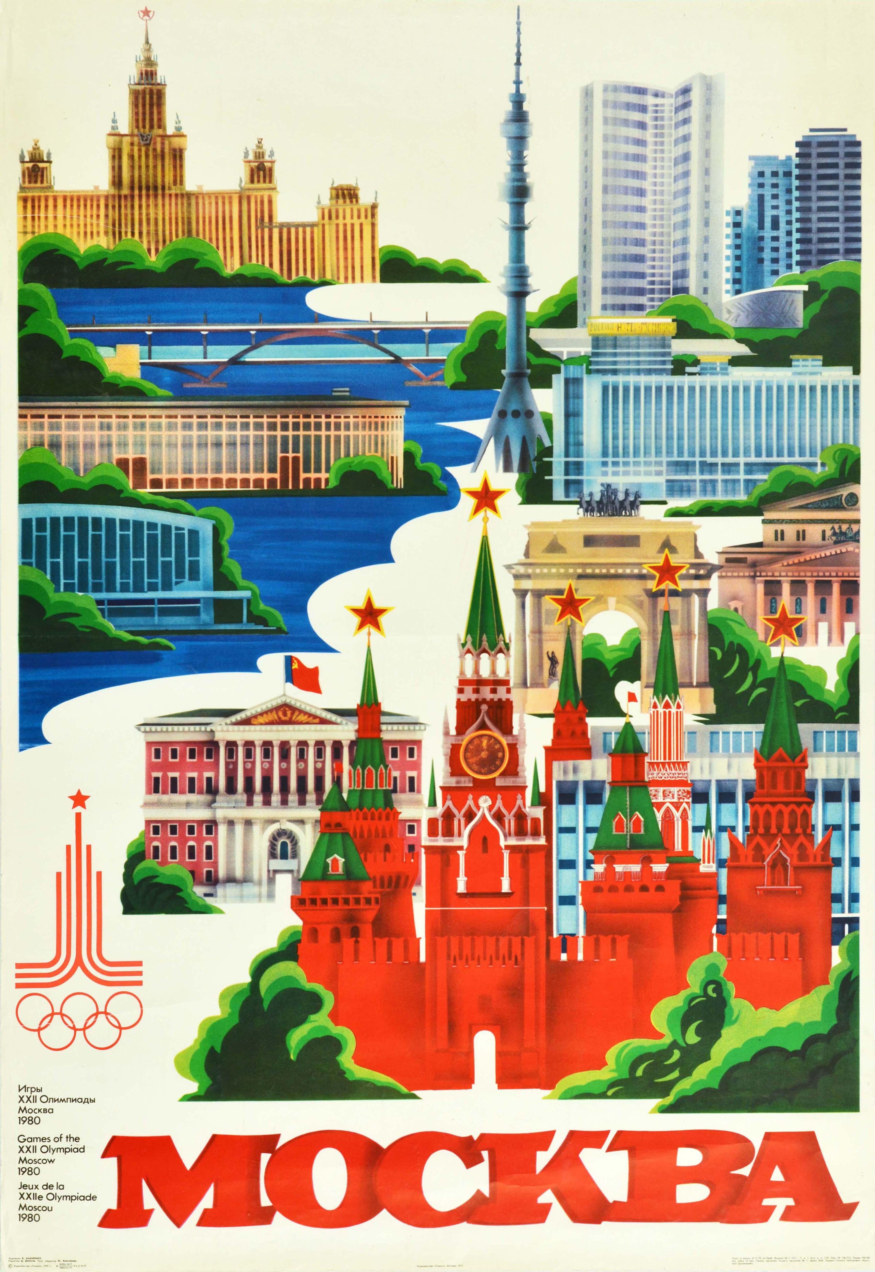 Makarenko Print - Original Vintage Sport Poster Moscow Olympics 1980 Moskva City Art Architecture