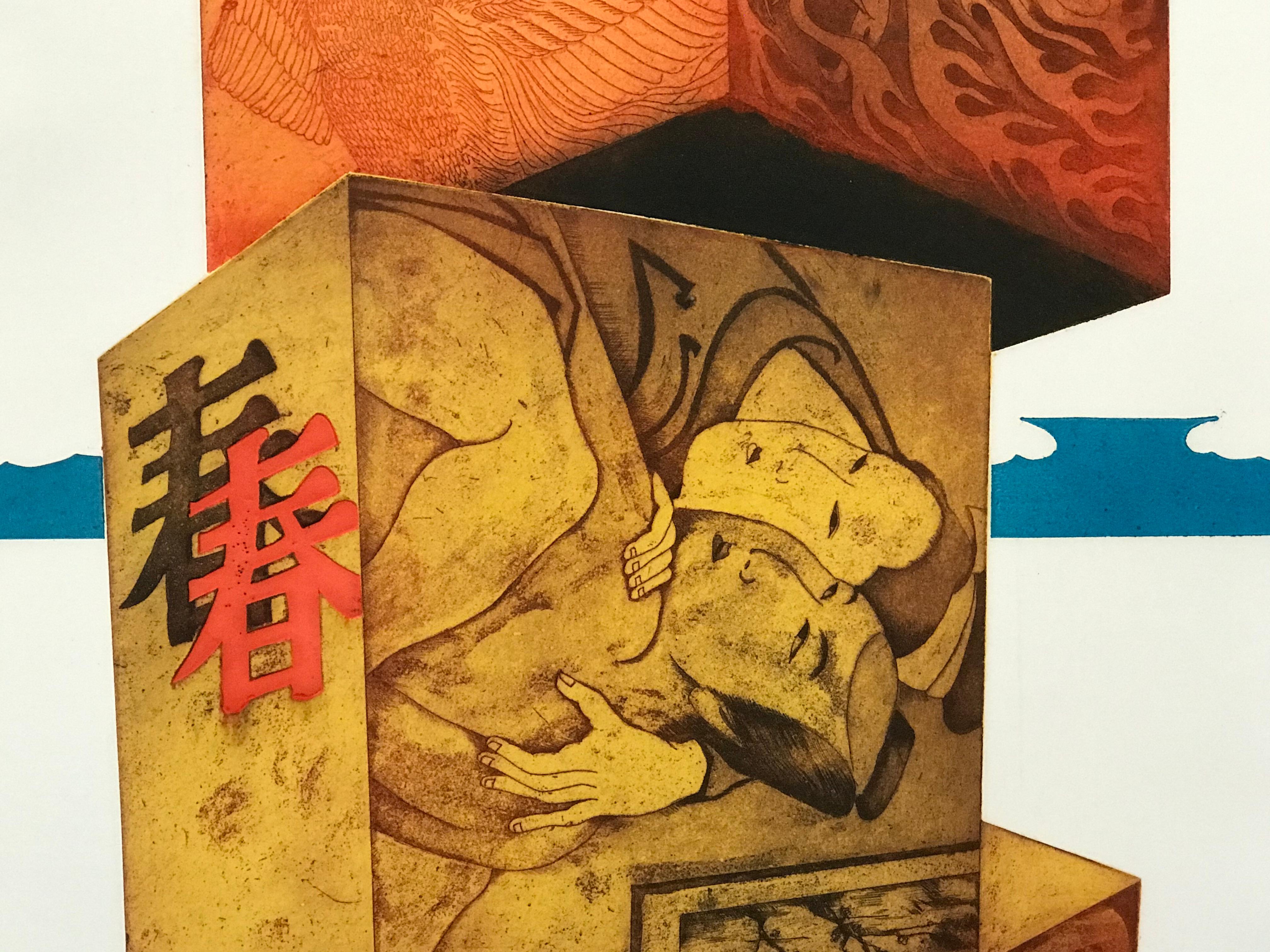 Pájaro de fuego de Makoto Ouchi, grabado japonés, kabuki contemporáneo rojo oro negro en venta 4