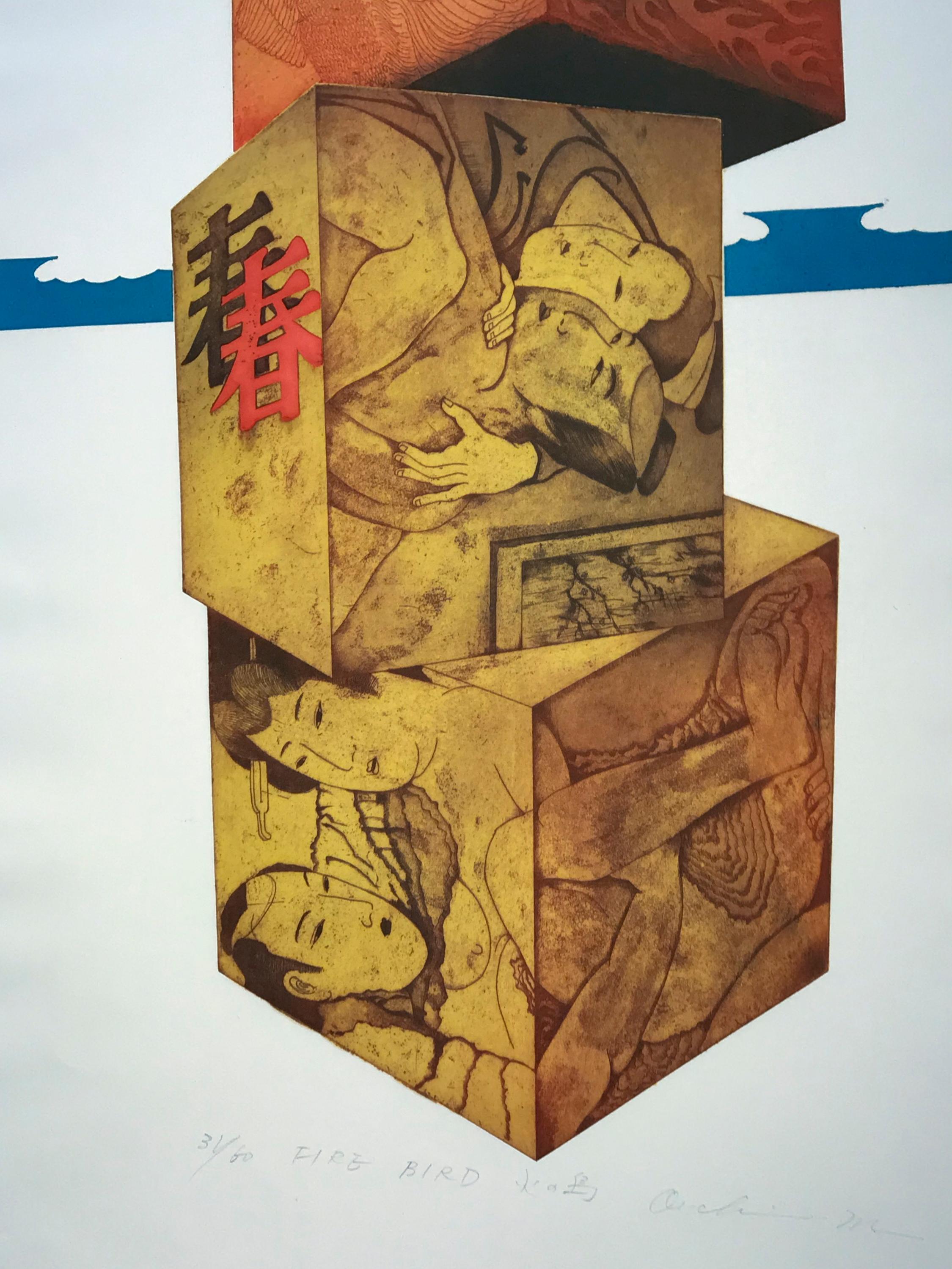 Pájaro de fuego de Makoto Ouchi, grabado japonés, kabuki contemporáneo rojo oro negro en venta 7