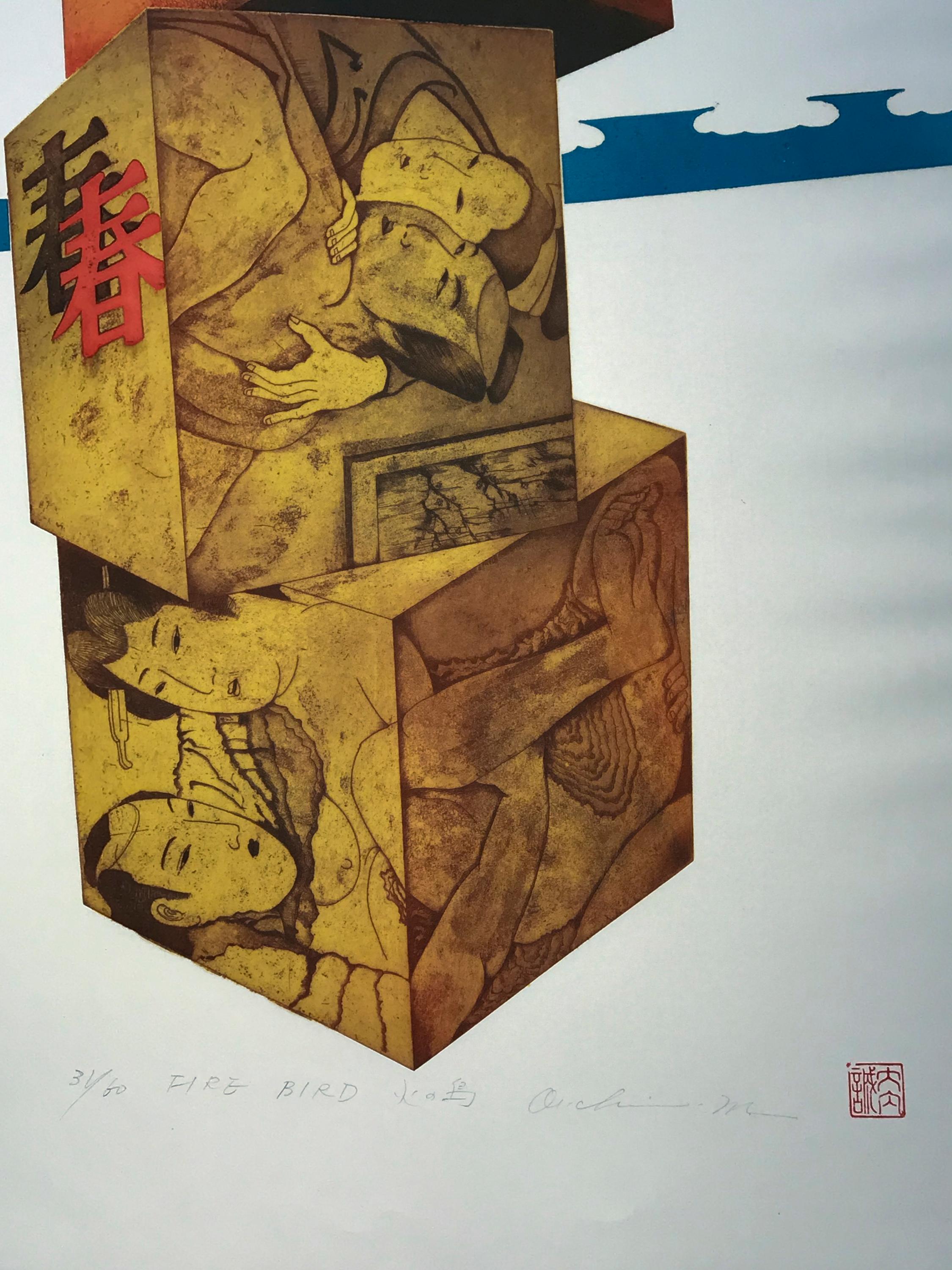 Pájaro de fuego de Makoto Ouchi, grabado japonés, kabuki contemporáneo rojo oro negro en venta 8