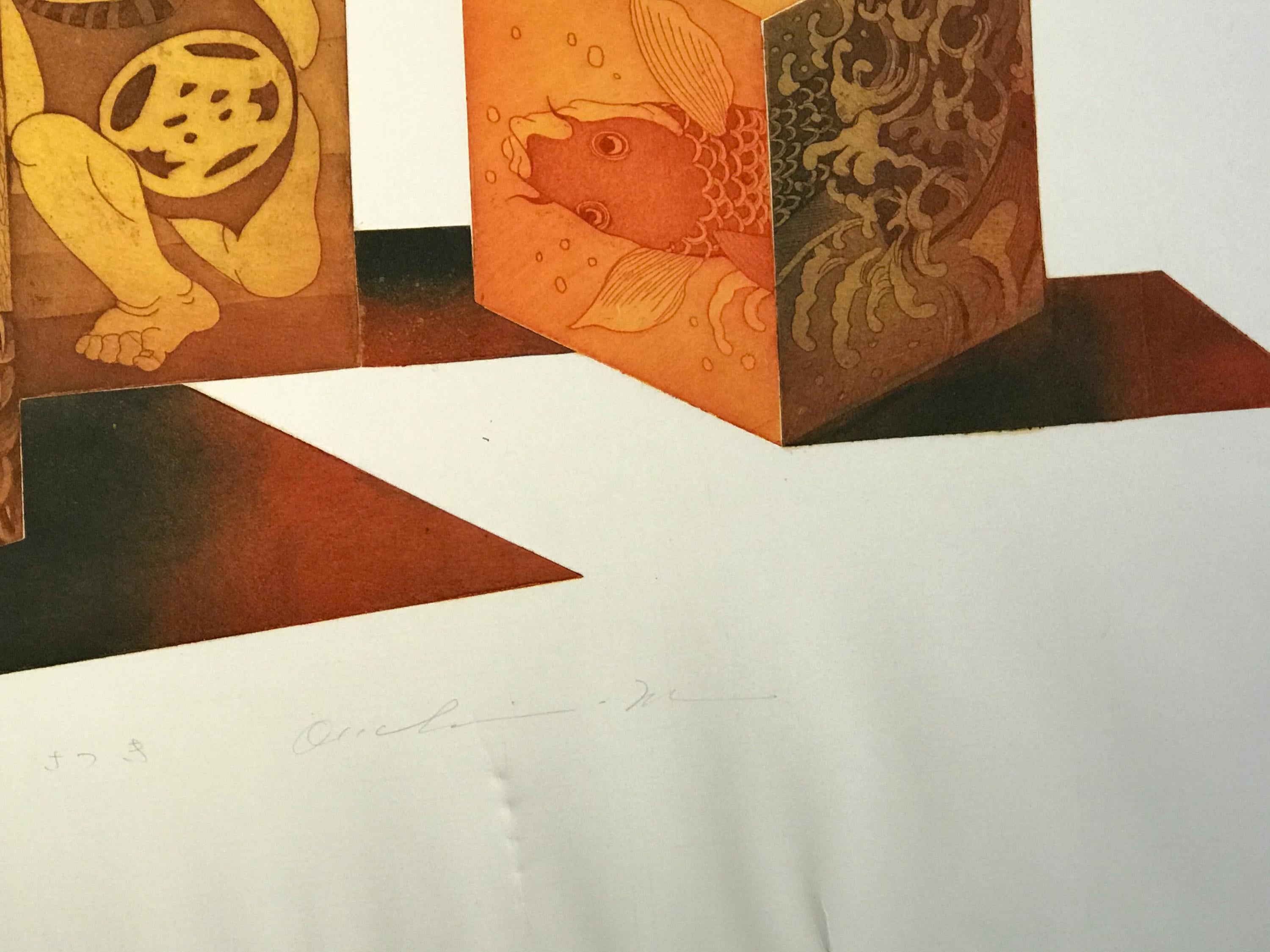 Kumadori by Makoto Ouchi, Japanese etching 18 of 60 Kabuki contemporary orange  For Sale 1