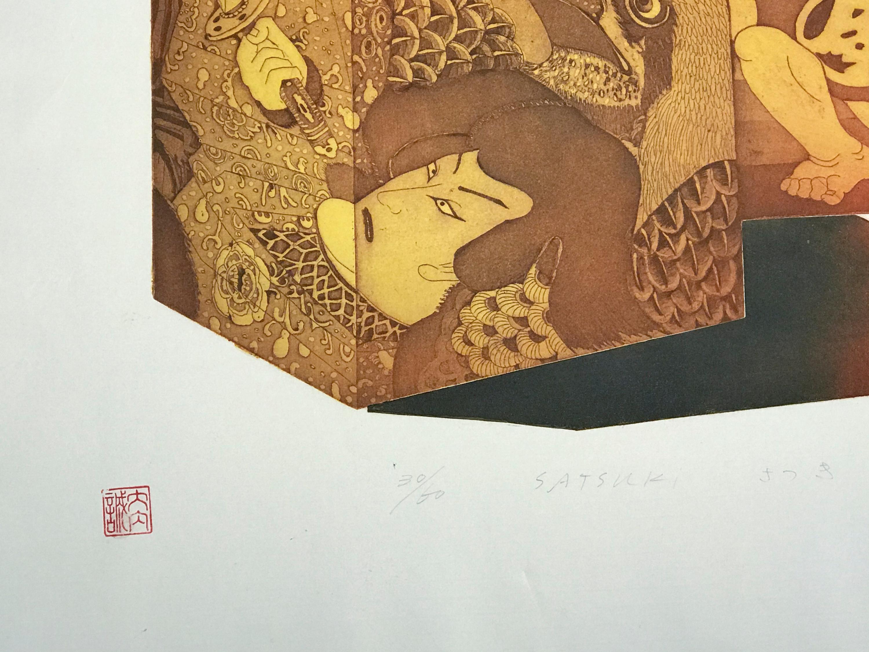 Kumadori par Makoto Ouchi, gravure japonaise Kabuki contemporaine orange 18 sur 60  en vente 5