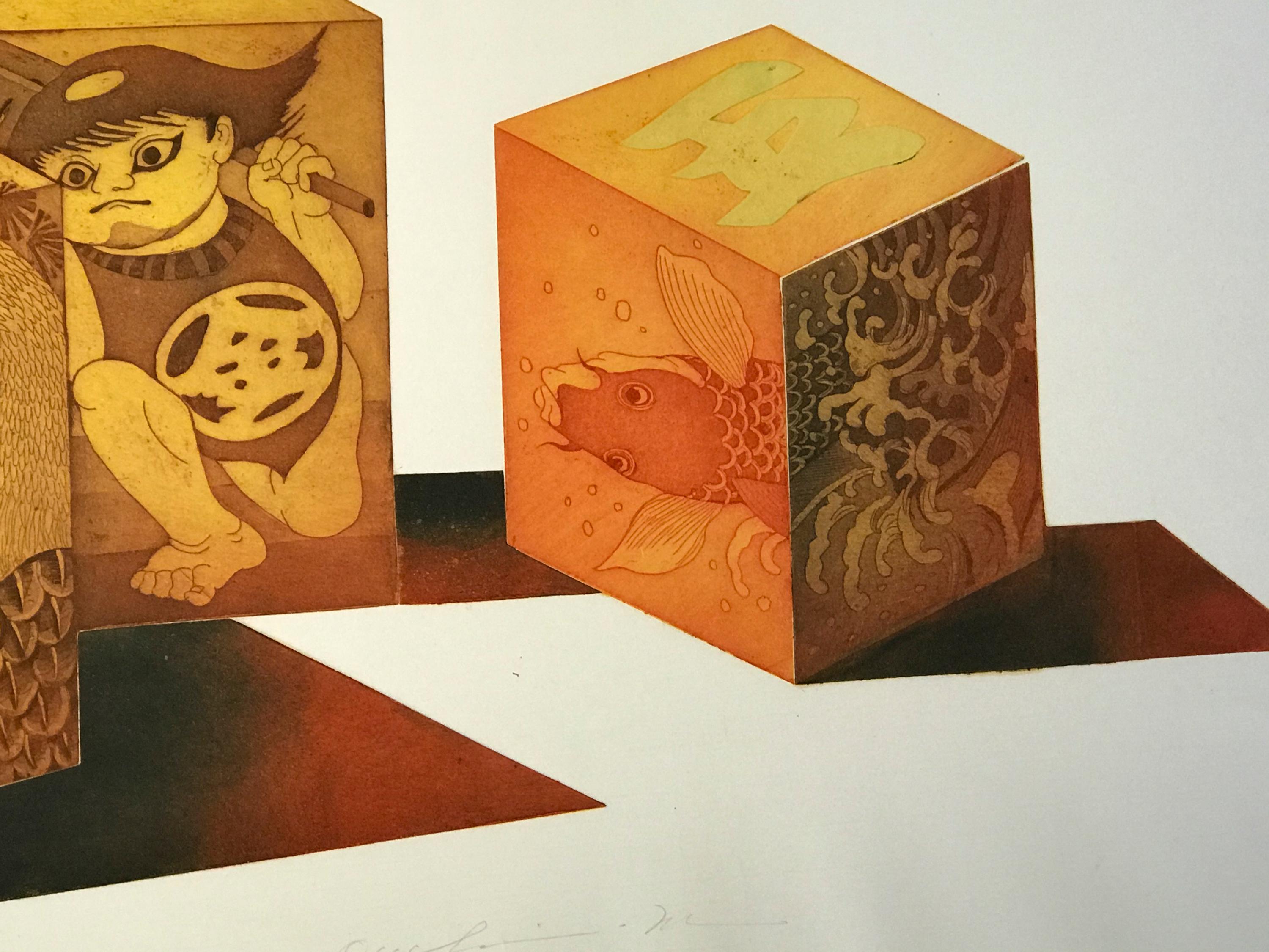 Kumadori by Makoto Ouchi, Japanese etching 18 of 60 Kabuki contemporary orange  For Sale 4