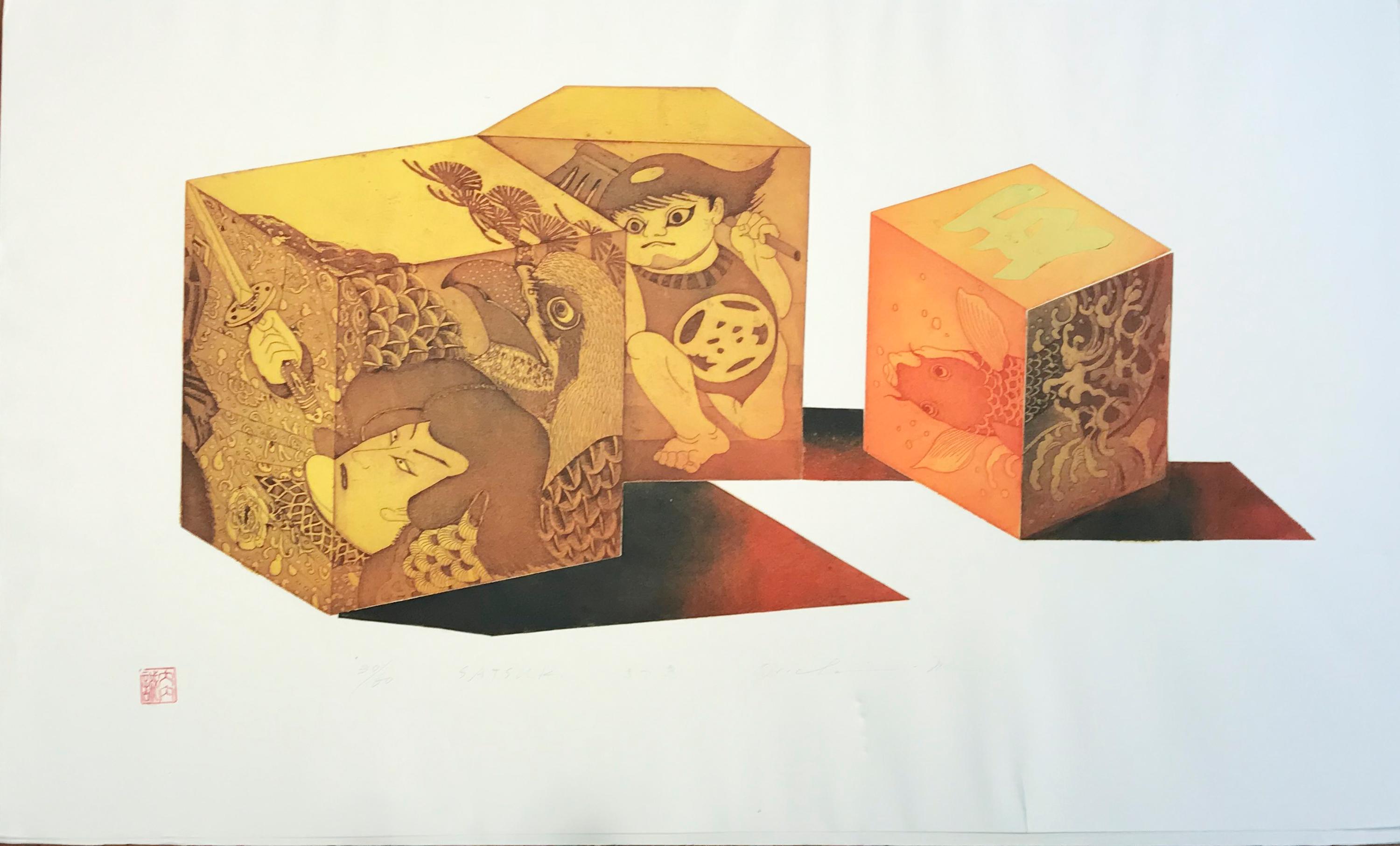Kumadori di Makoto Ouchi, acquaforte giapponese 18 di 60 Kabuki contemporaneo arancione