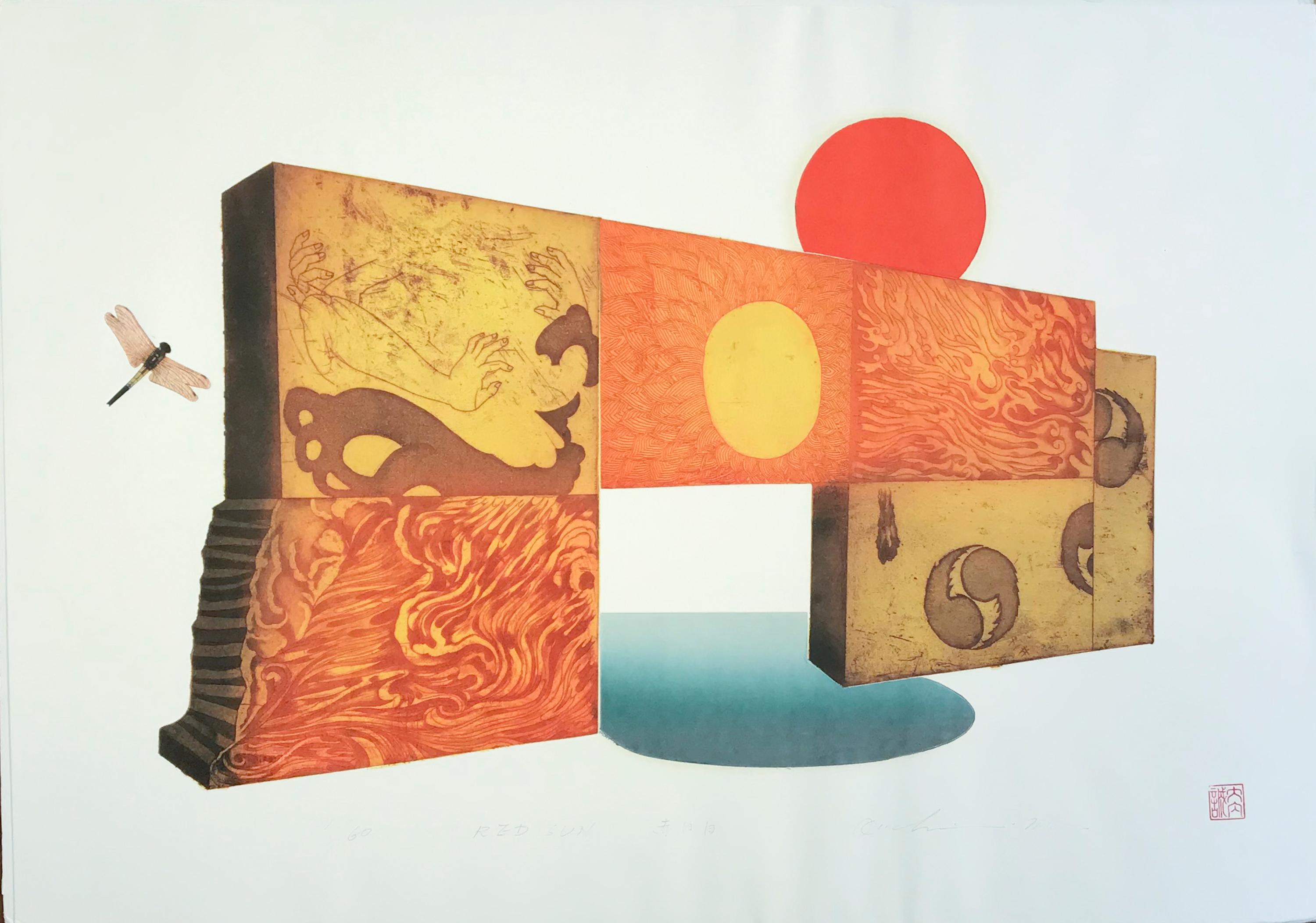 Red Sun by Makoto Ouchi, Japanese etching 1/60, red, yellow Kabuki contemporary