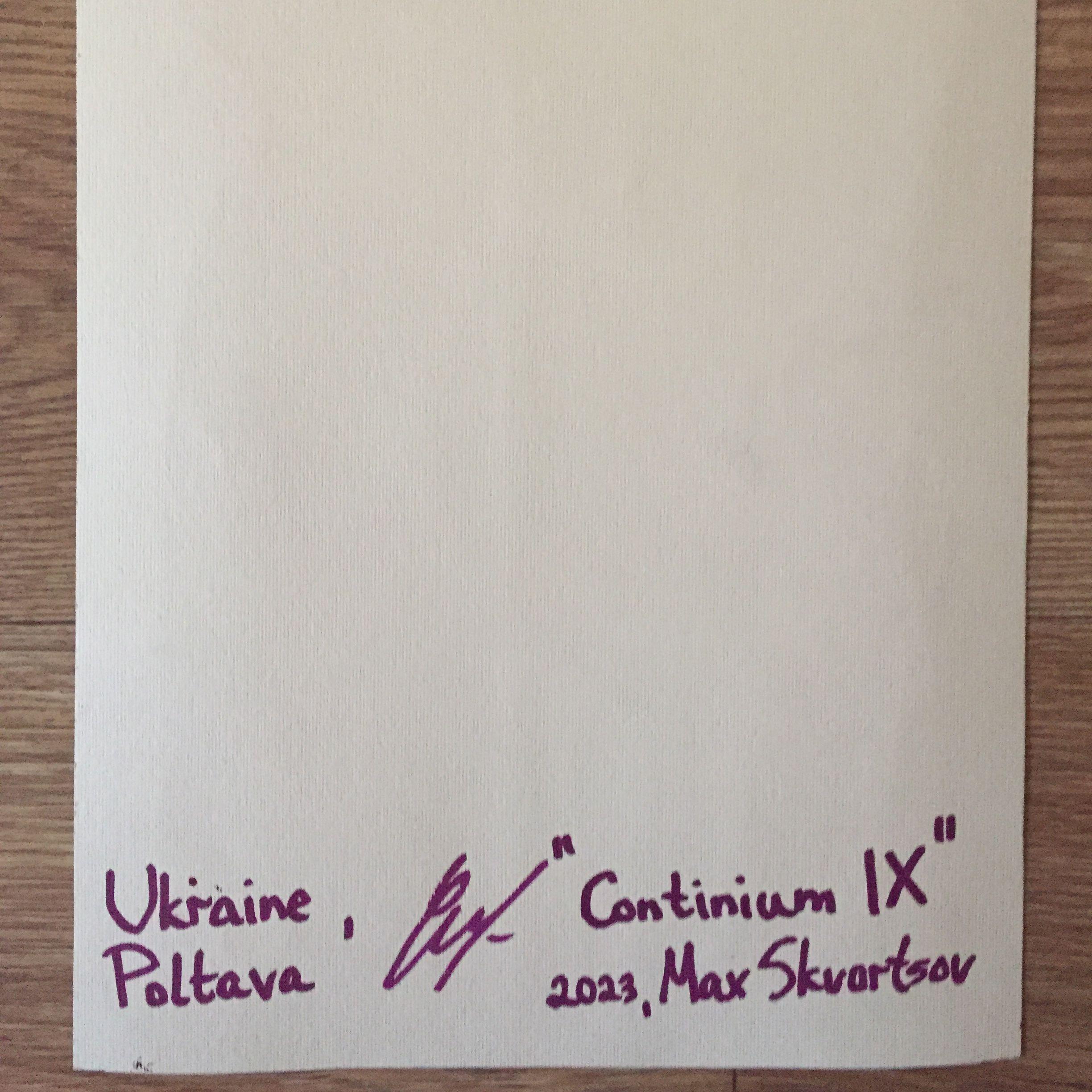 Continuum IX, Pintura, Acrílico sobre papel - Painting de Maksym Skvortsov