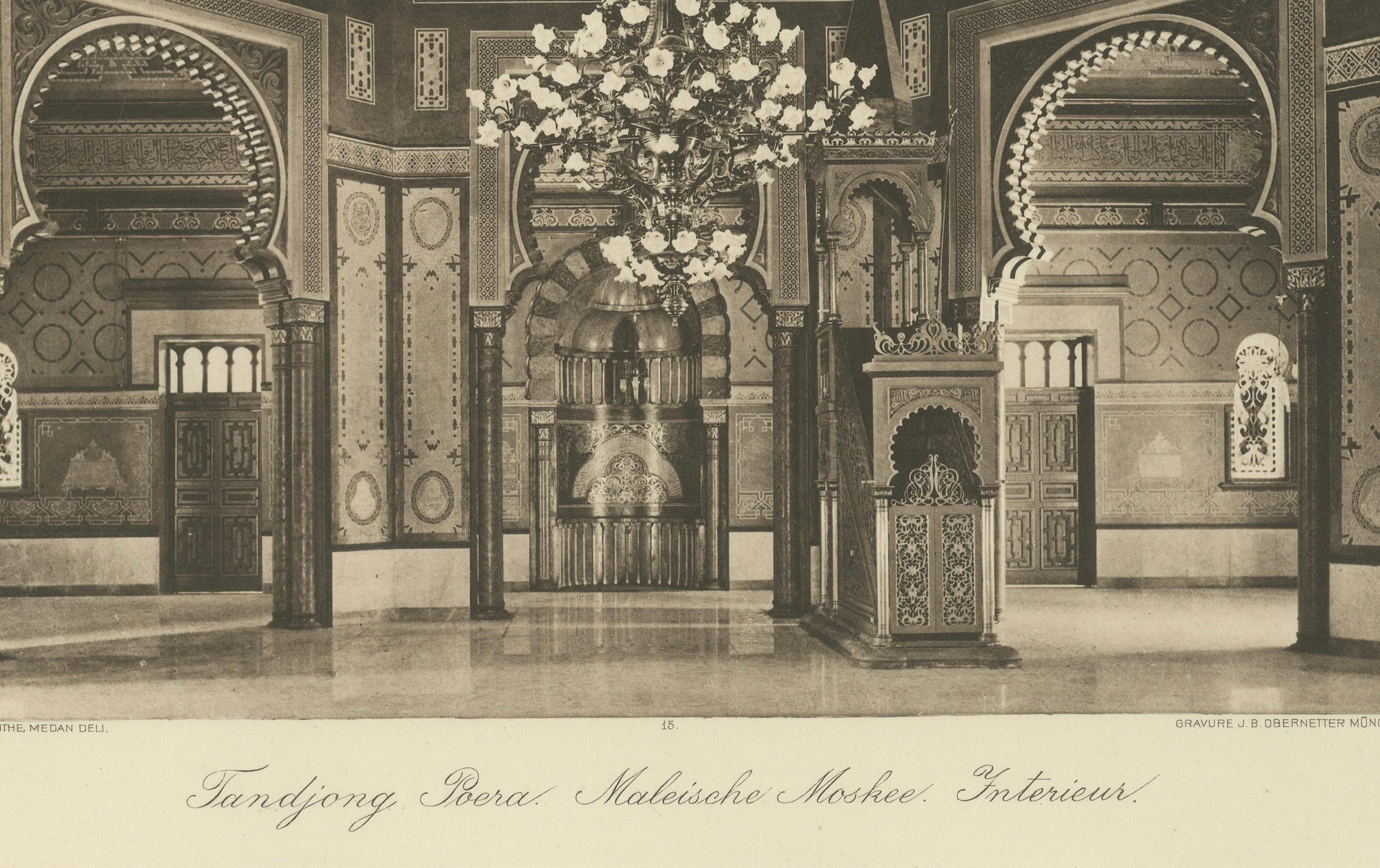 Titre : Mosquée Malayer Tandjong Poera - Photogravure originale des années 1890, Sumatra Indonésie

Description :
Photogravure originale de la fin du XIXe siècle représentant la mosquée malaise de Tandjong Poera à Sumatra Est (aujourd'hui Sumatra