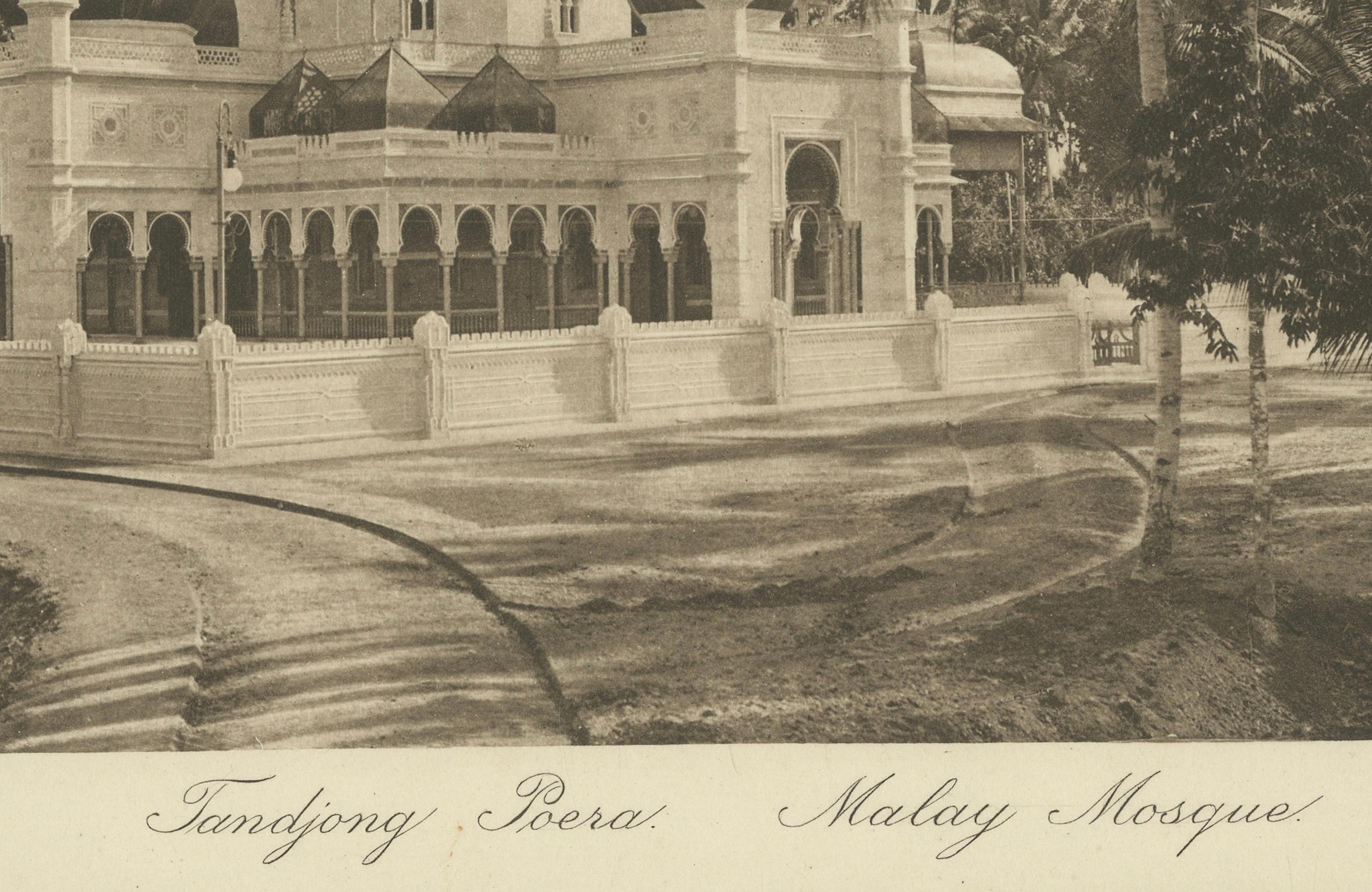 Mosquée Malayer Tandjong Poera - Photogravure originale des années 1900, Sumatra Indonésie Bon état - En vente à Langweer, NL
