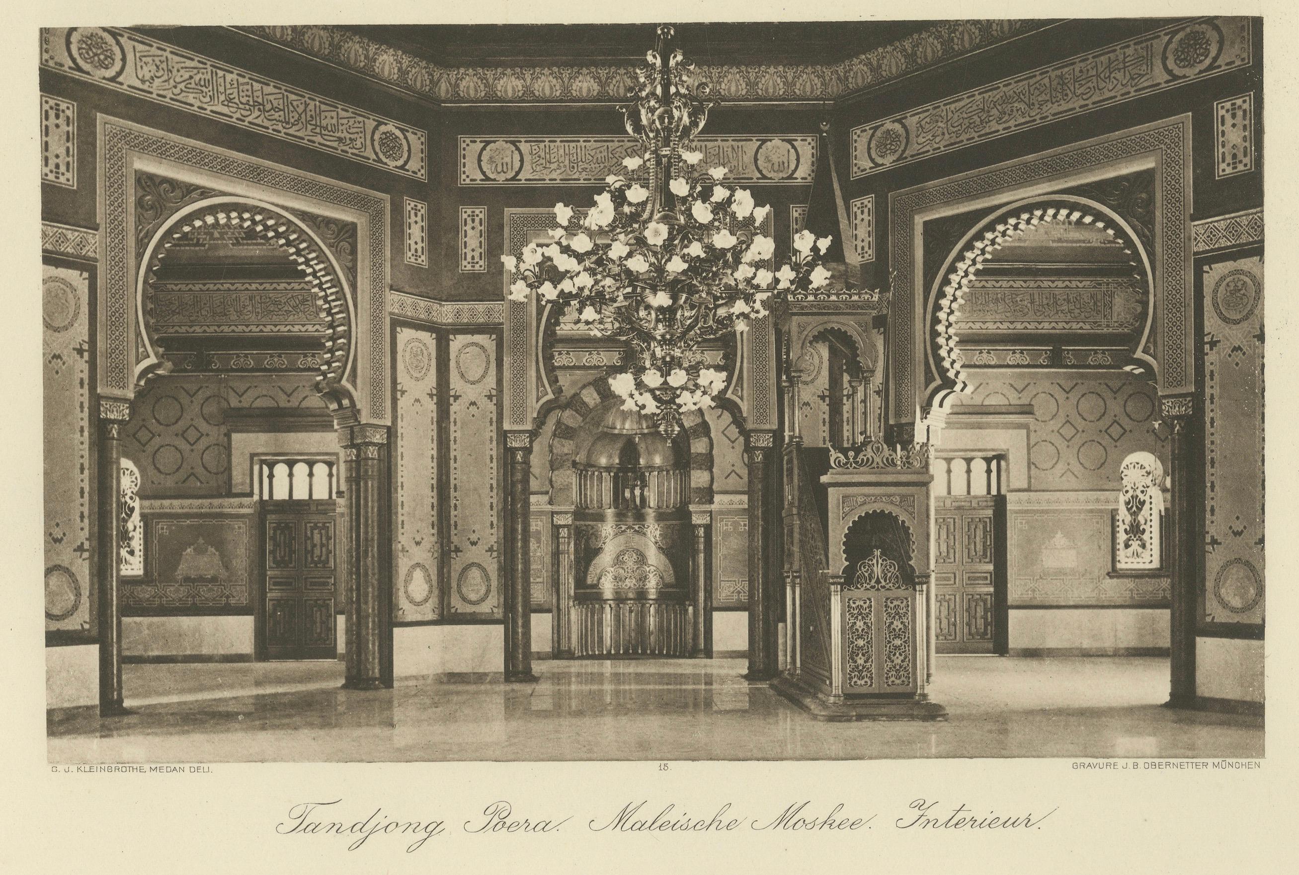 Papier Mosquée Malayer Tandjong Poera - Photogravure originale des années 1900, Sumatra Indonésie en vente