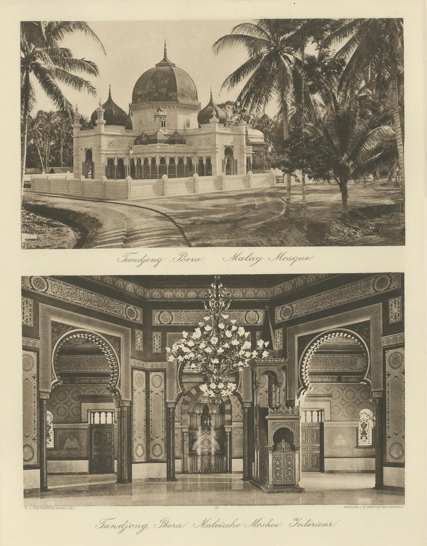 Mosquée Malayer Tandjong Poera - Photogravure originale des années 1900, Sumatra Indonésie en vente 2