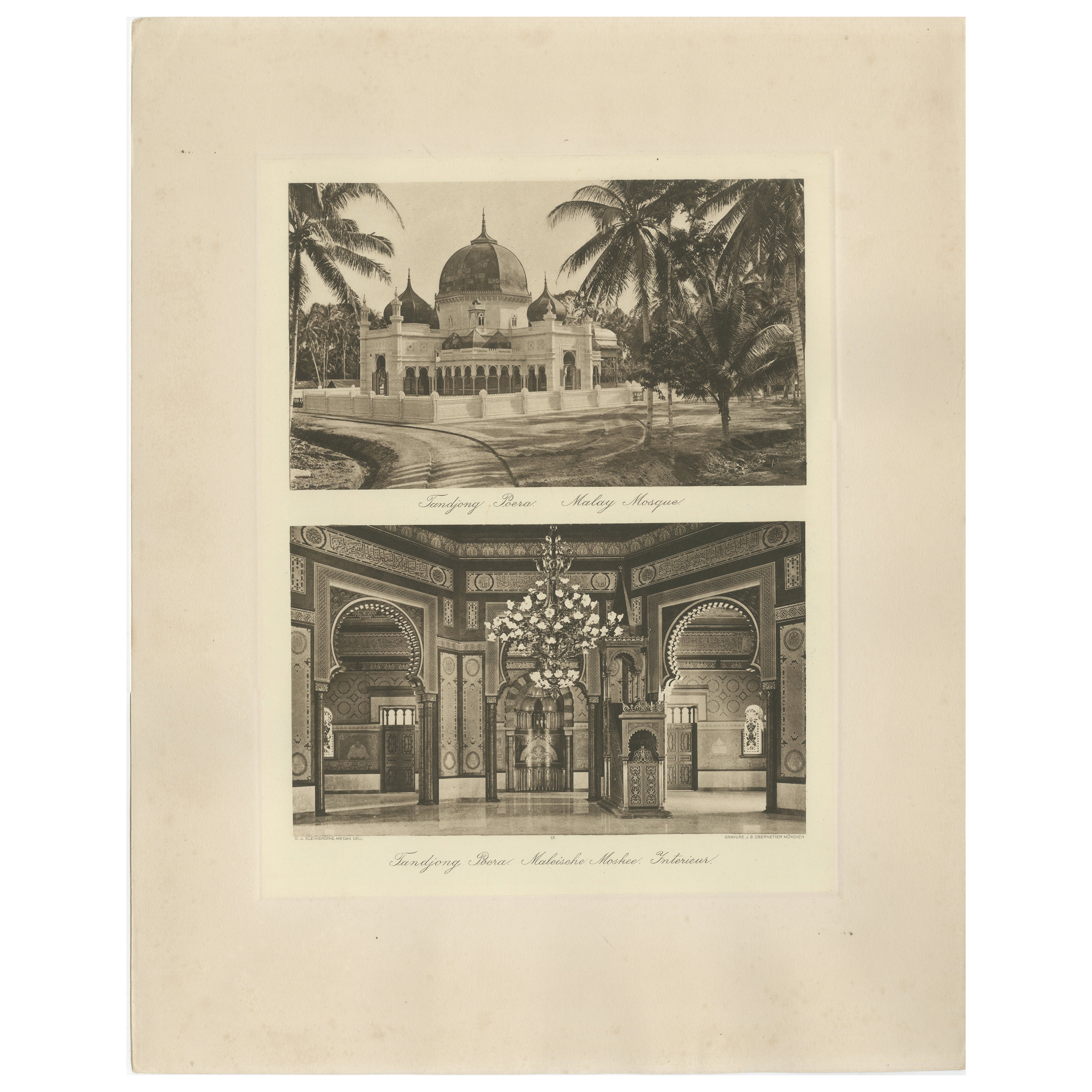 Mosquée Malayer Tandjong Poera - Photogravure originale des années 1900, Sumatra Indonésie