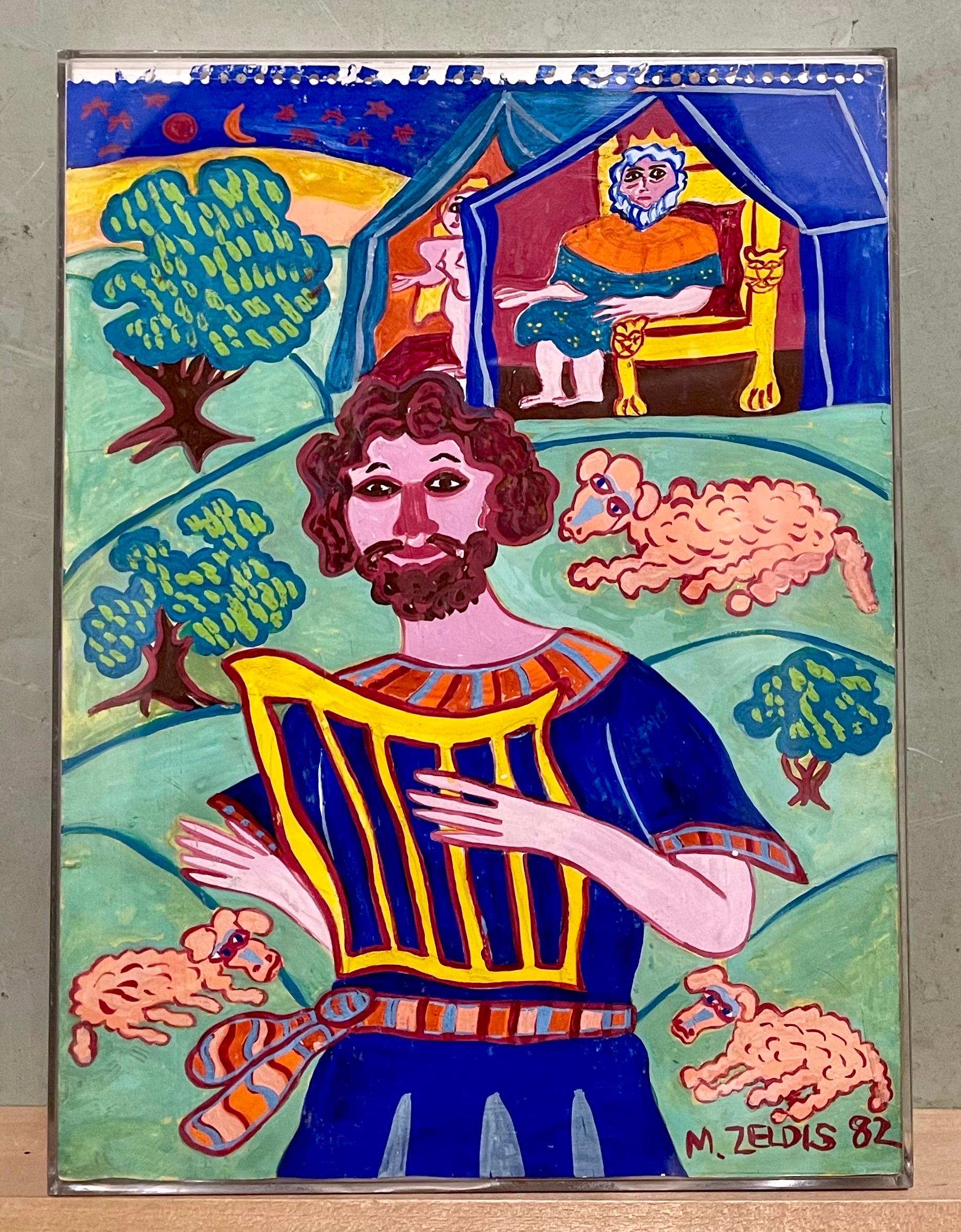 Malcah Zeldis Folk Art Gouache Painting King David Self Taught Outsider Artist For Sale 1