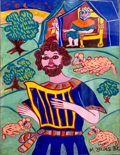 Vintage Malcah Zeldis Folk Art Gouache Painting King David Self Taught Outsider Artist
