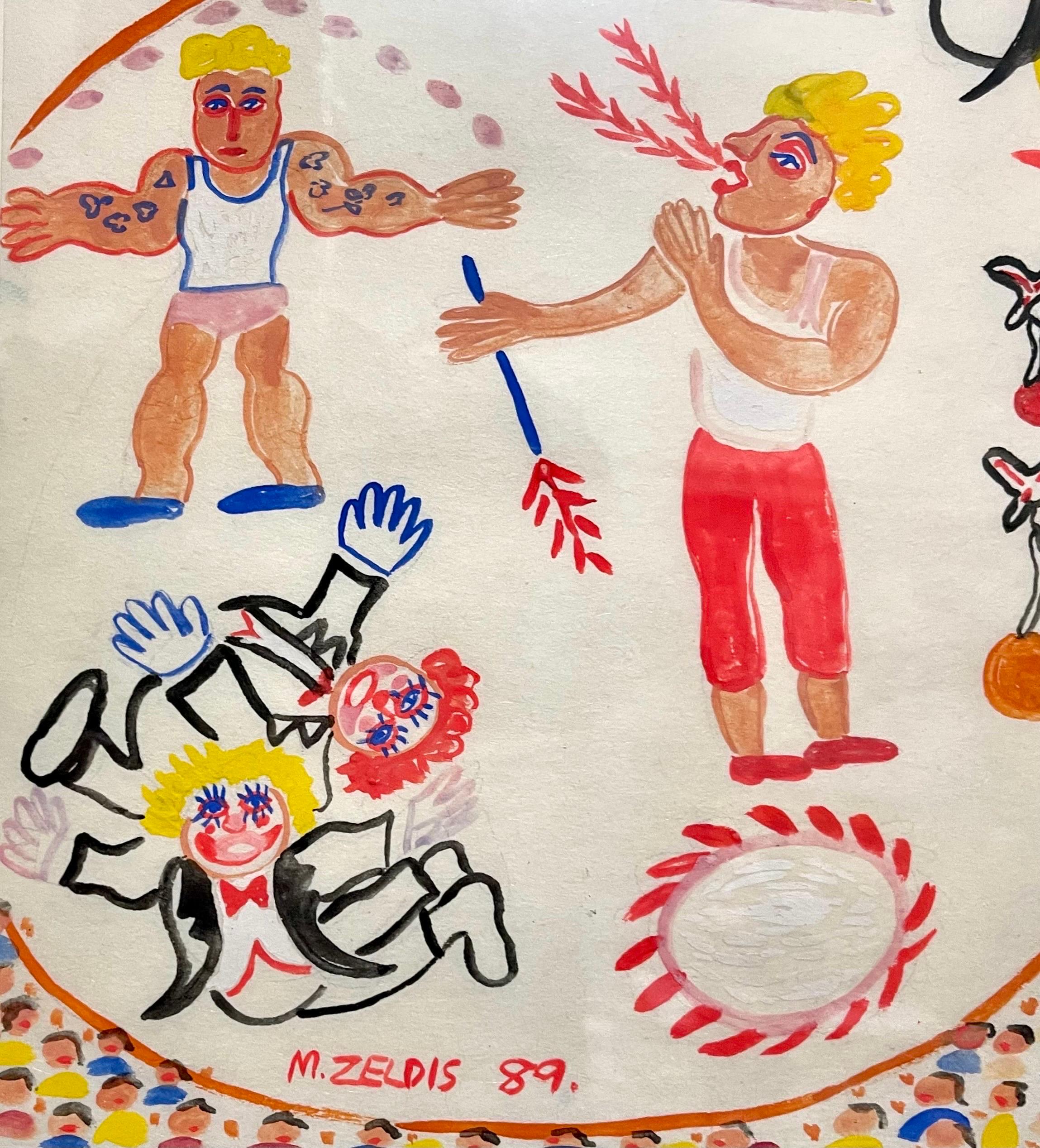 Malcah Zeldis Folk Art Gouache Painting Outsider Artist Circus Fire Eater, Tiger For Sale 2