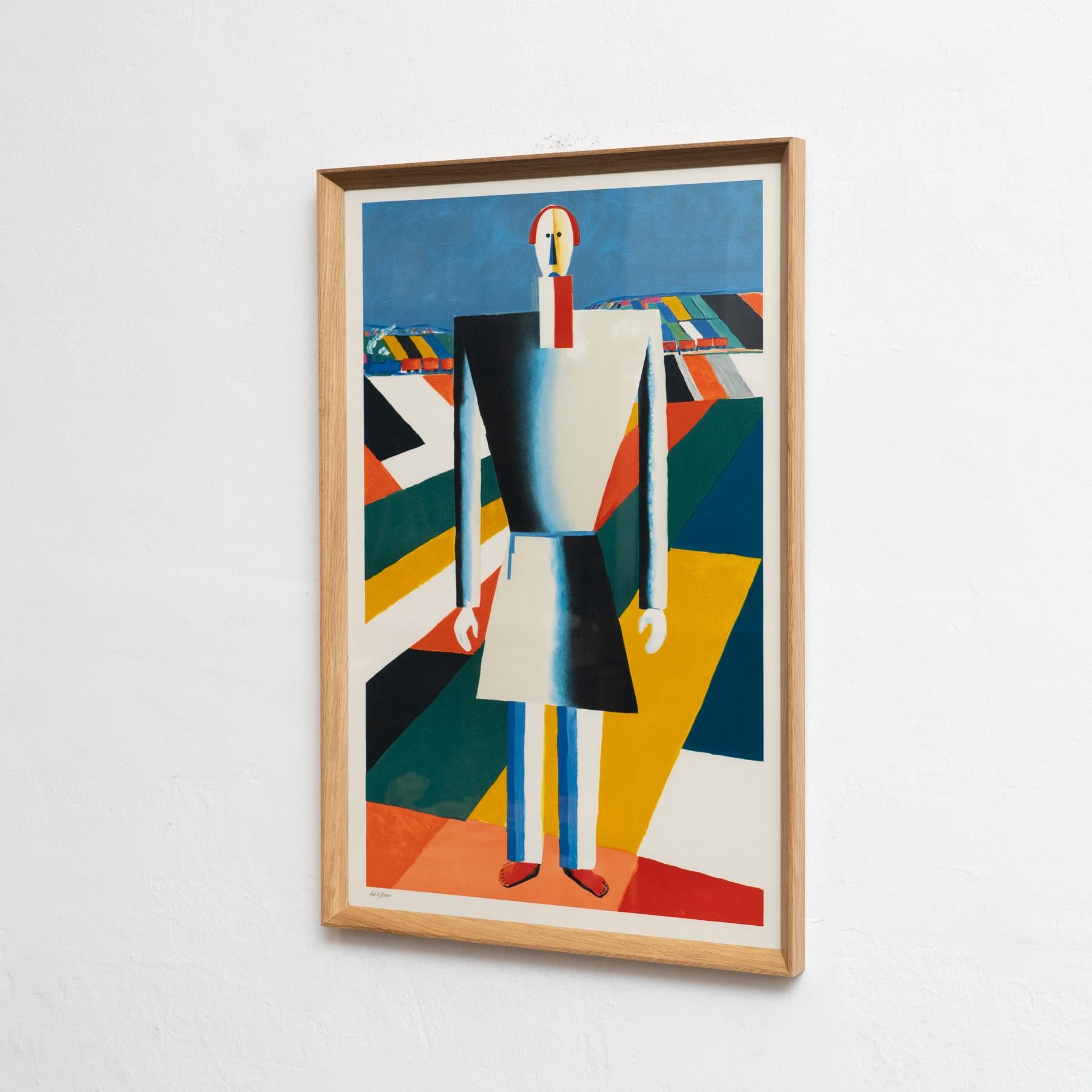 Mid-Century Modern Malévich 