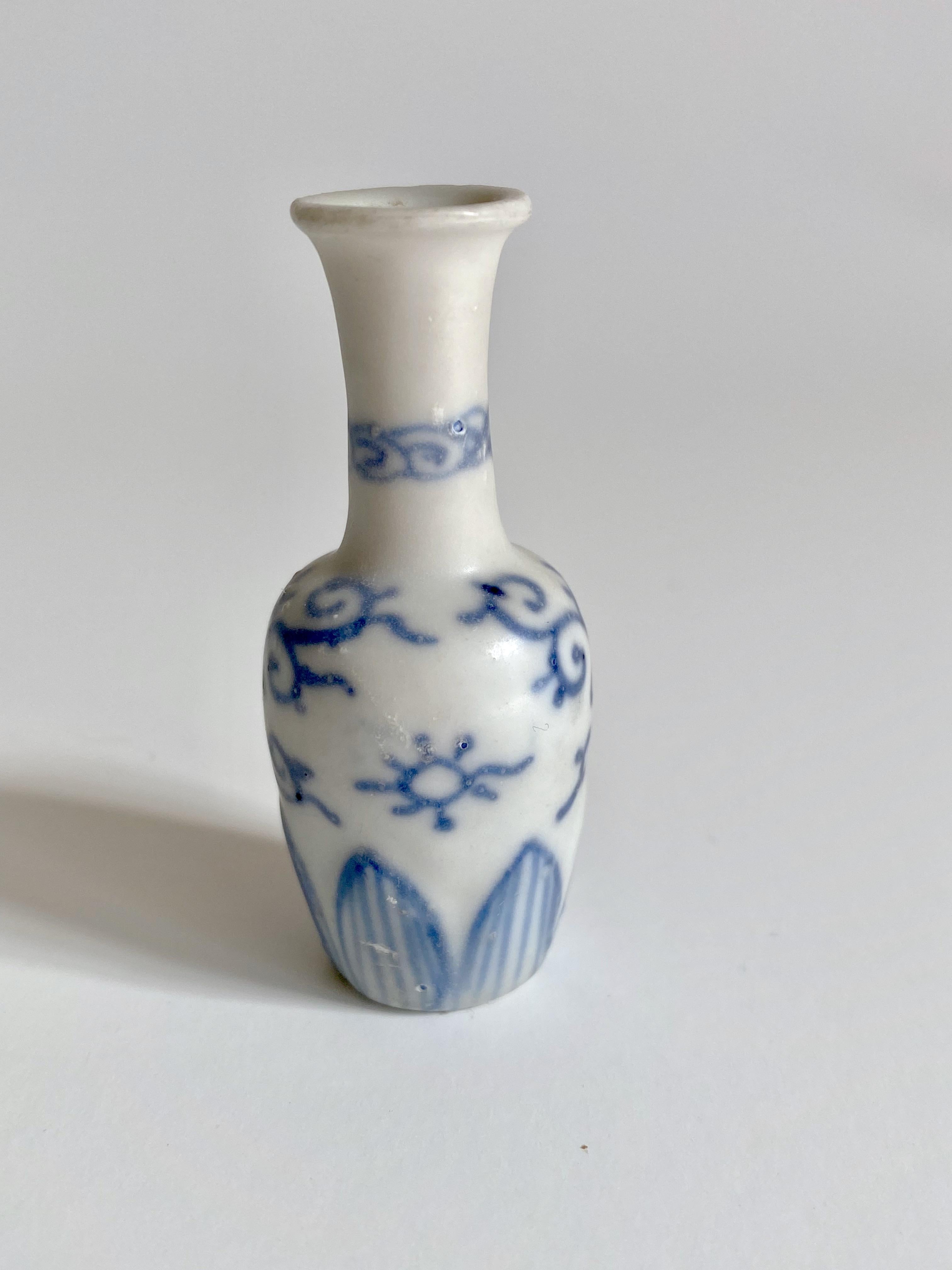 Chinese Mallet-Shaped Miniature Vase from Hatcher Collection  For Sale