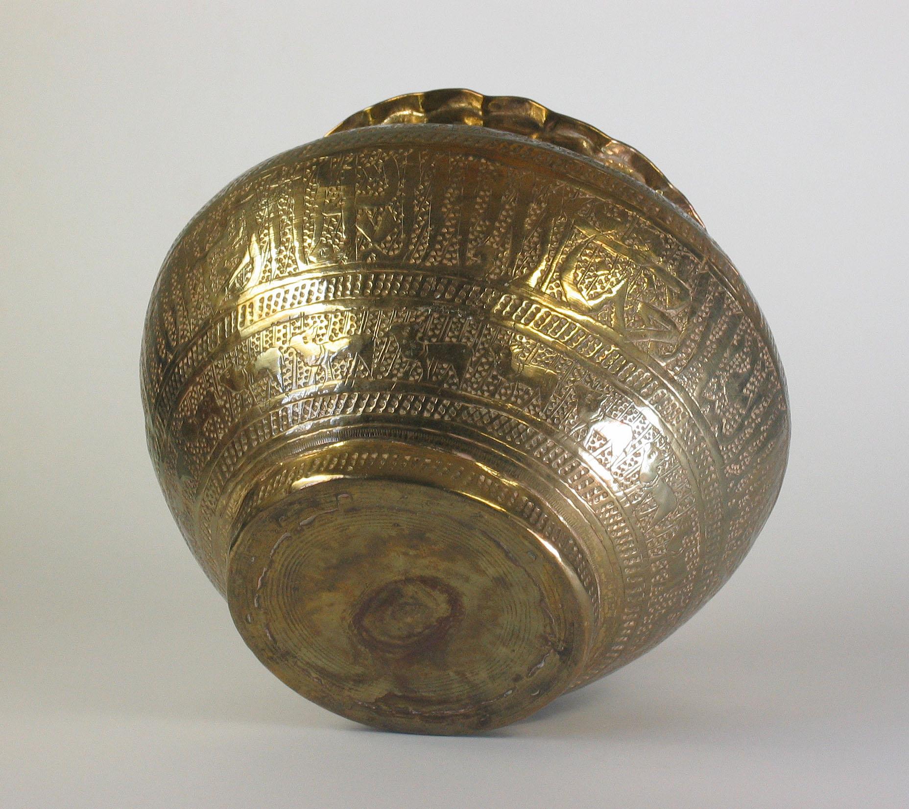 egyptian brass vase