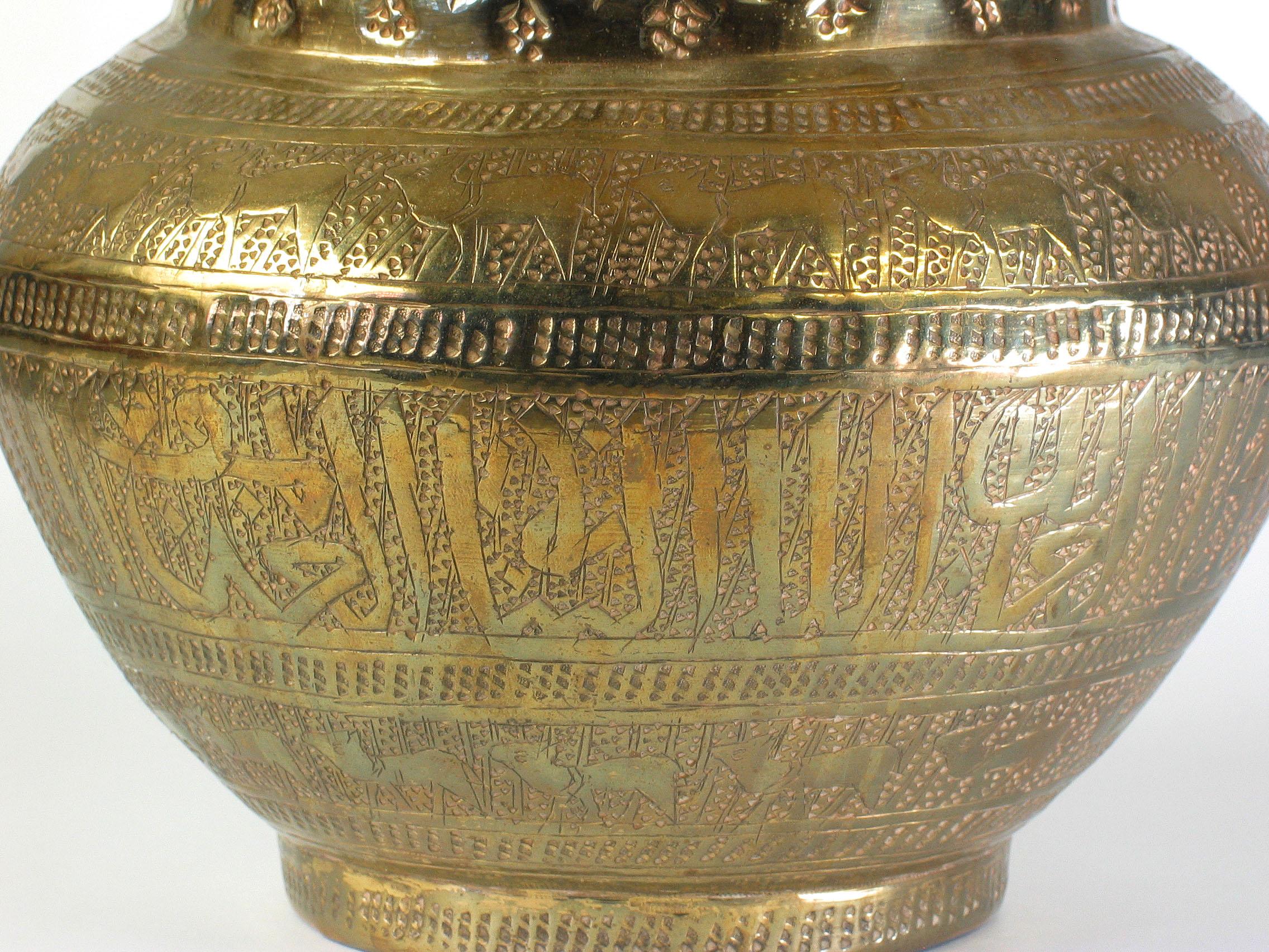 Egyptian Mamluk Style Engraved and Punched Brass Jardinière Ottoman Syria or Egypt For Sale