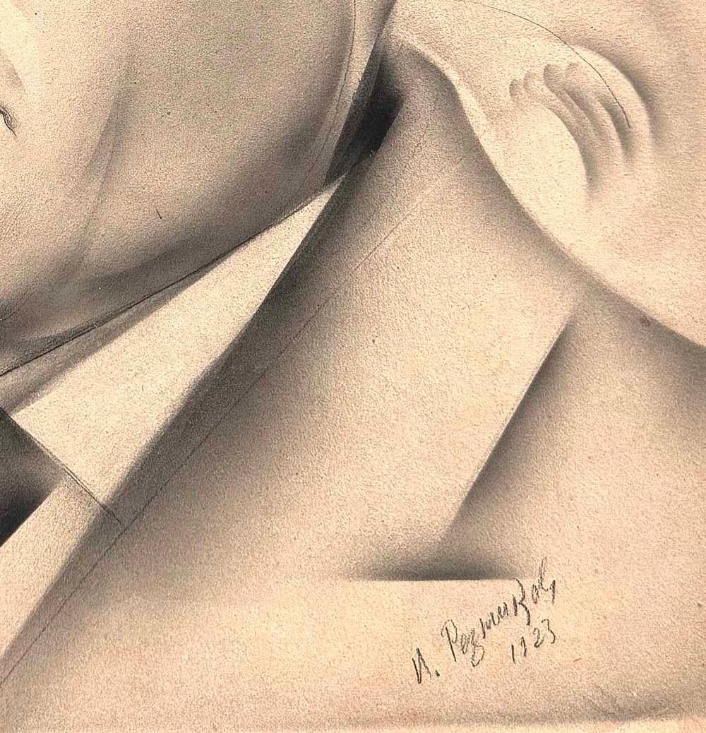 Art Déco 