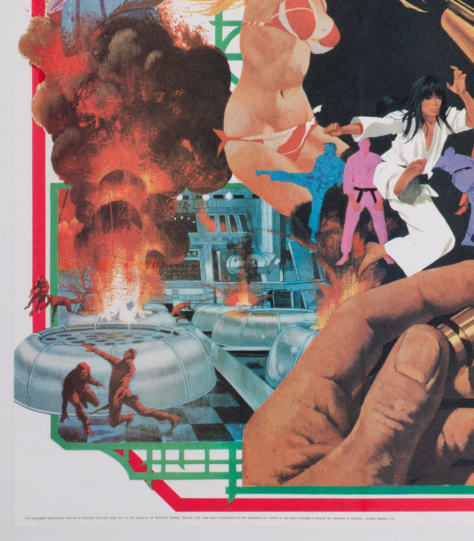 Paper Man with the Golden Gun, James Bond, UK Film Poster, Robert McGinnis, 1974