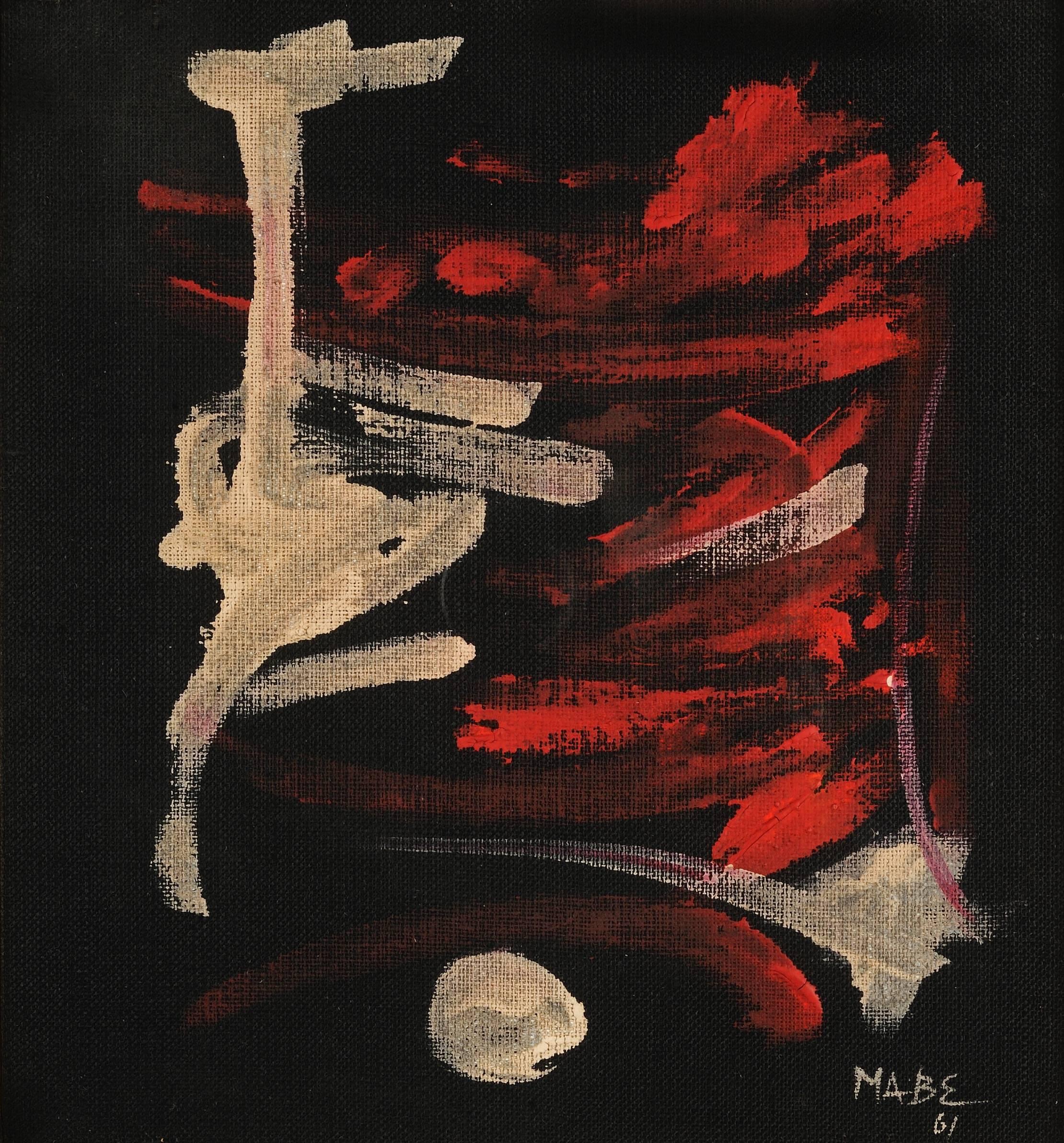 Manabu Mabe Abstract Painting - Untitled