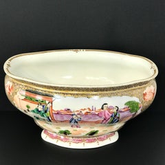 Mandarin Style Centrepiece by Samson