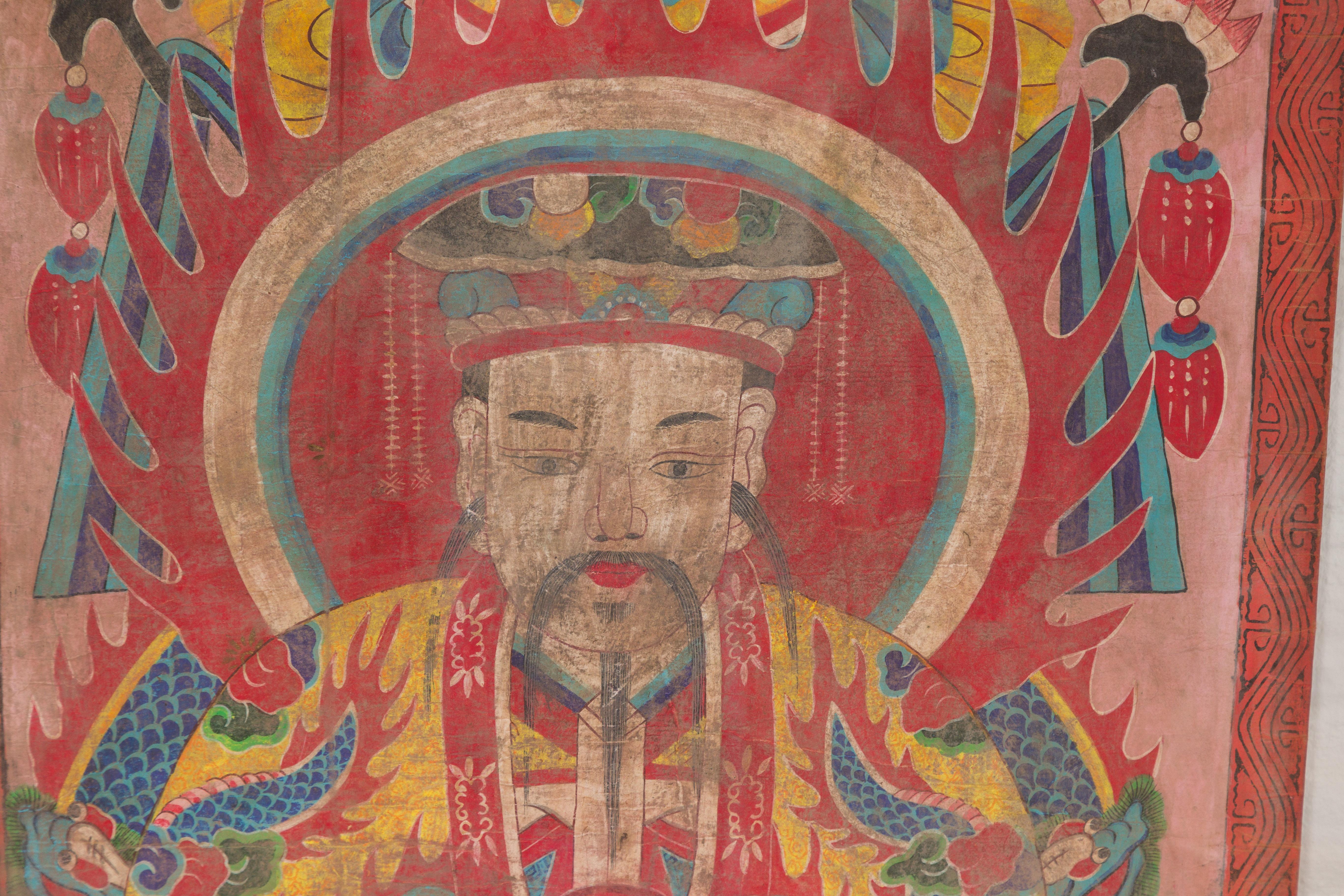 Mandarin Taoistisches zeremonielles chinesisches Porträtgemälde mit Schnörkeln in maßgefertigtem Rahmen im Angebot 5
