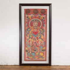 Mandarin Taoist Ceremonial Chinese Scroll Portrait Painting in Custom Frame