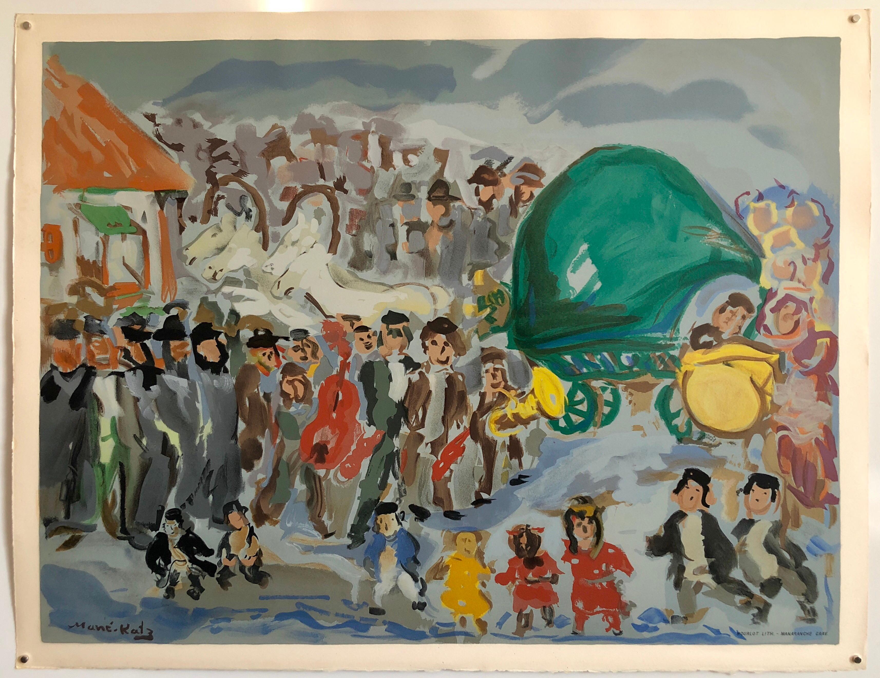 Colorful Russian French Judaica Jewish Shtetl Wedding Lithograph Mourlot Paris For Sale 1