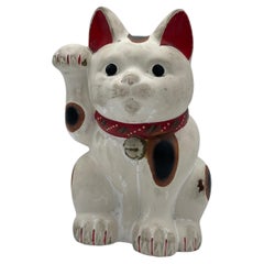 Animal Sculptures