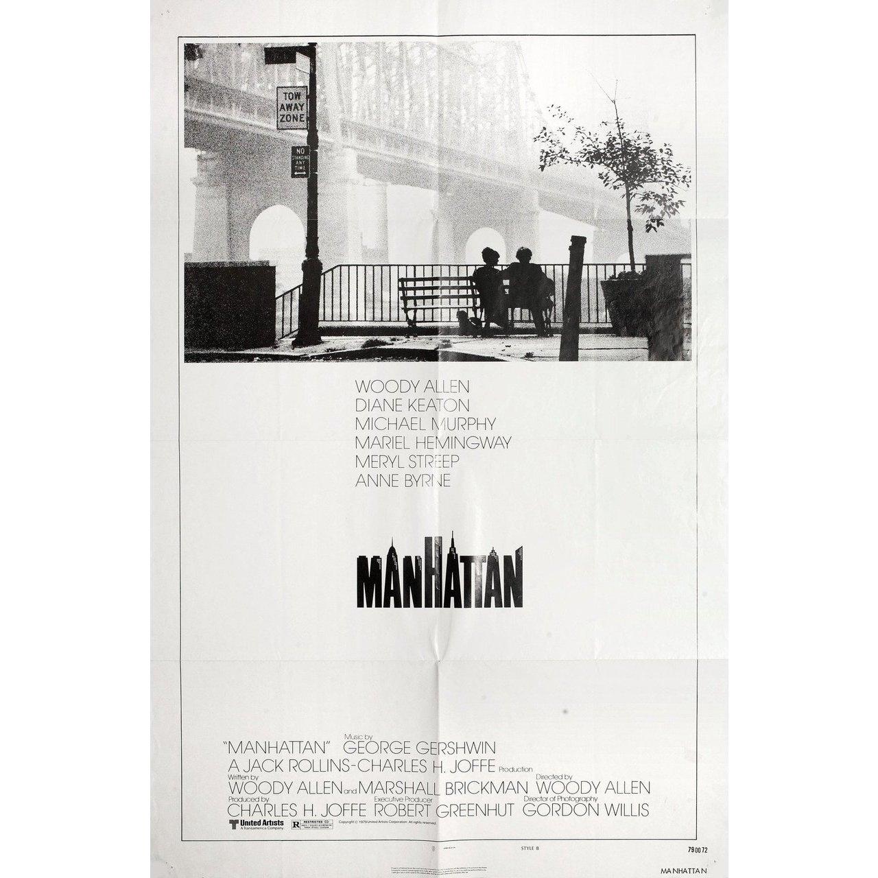American Manhattan 1979 U.S. One Sheet Film Poster For Sale