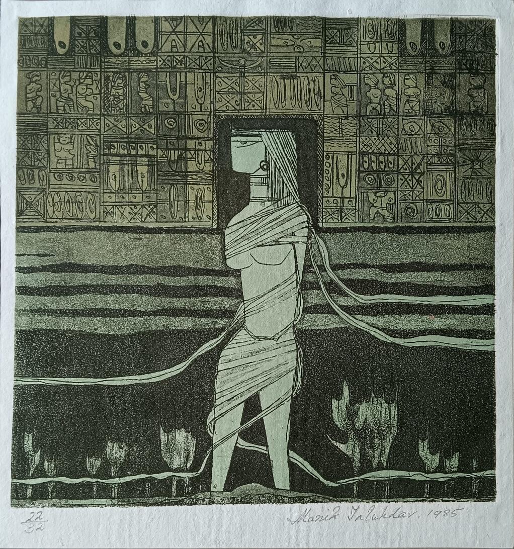 Untitled, AP-22/32, Etching Paper Indian Modern Artist Manik Talukdar "In Stock"