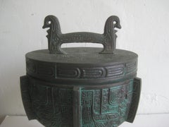 Manner of James Mont Asian Chinese Verdigris Design Bar Cocktail Ice Bucket