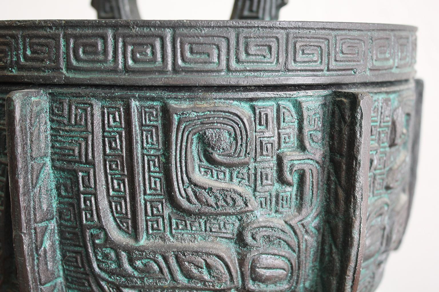 Copper Manner of James Mont Asian Chinese Verdigris Design Bar Cocktail Ice Bucket