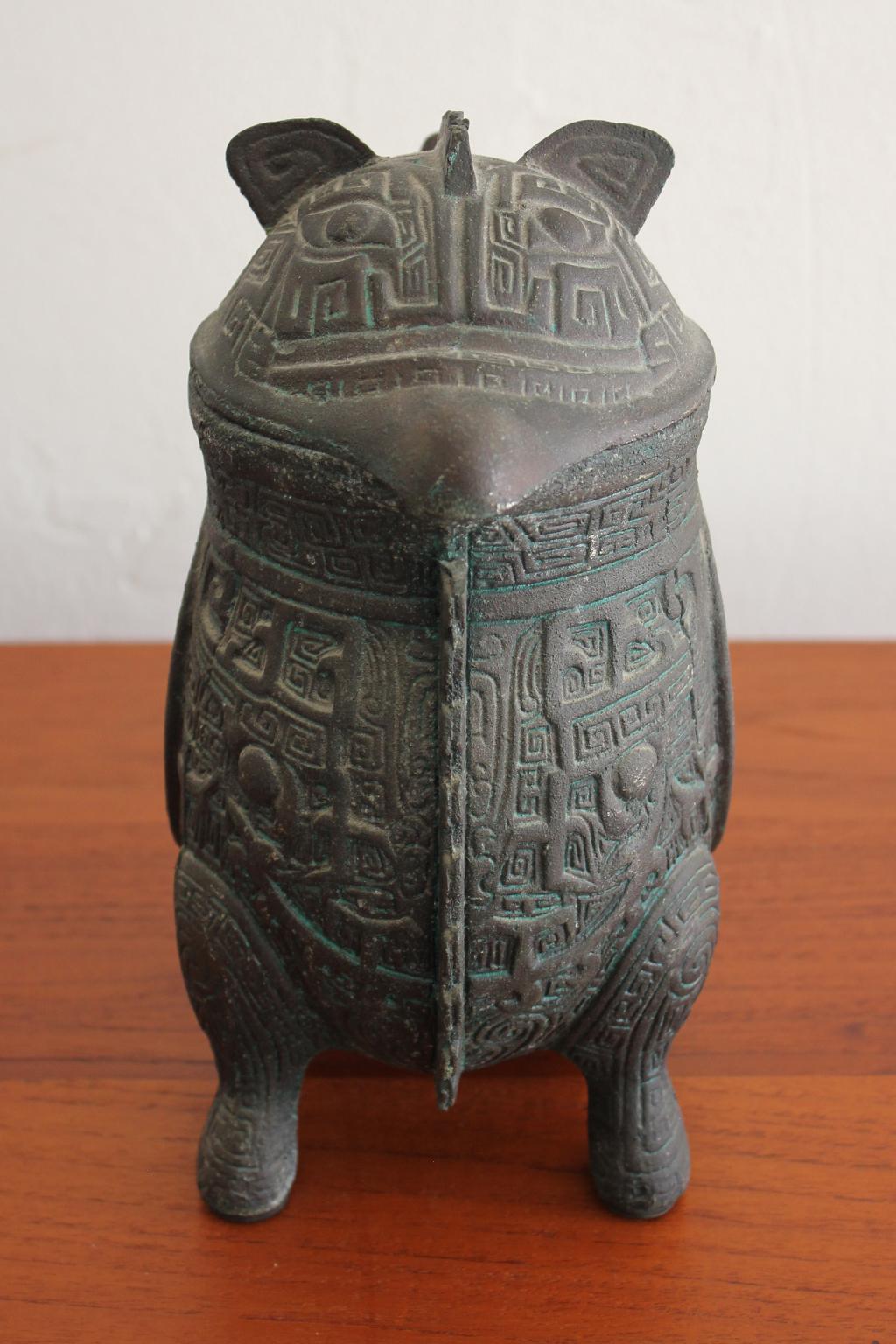 Manner of James Mont Asian Chinese Verdigris Design Water Pitcher In Excellent Condition For Sale In San Diego, CA