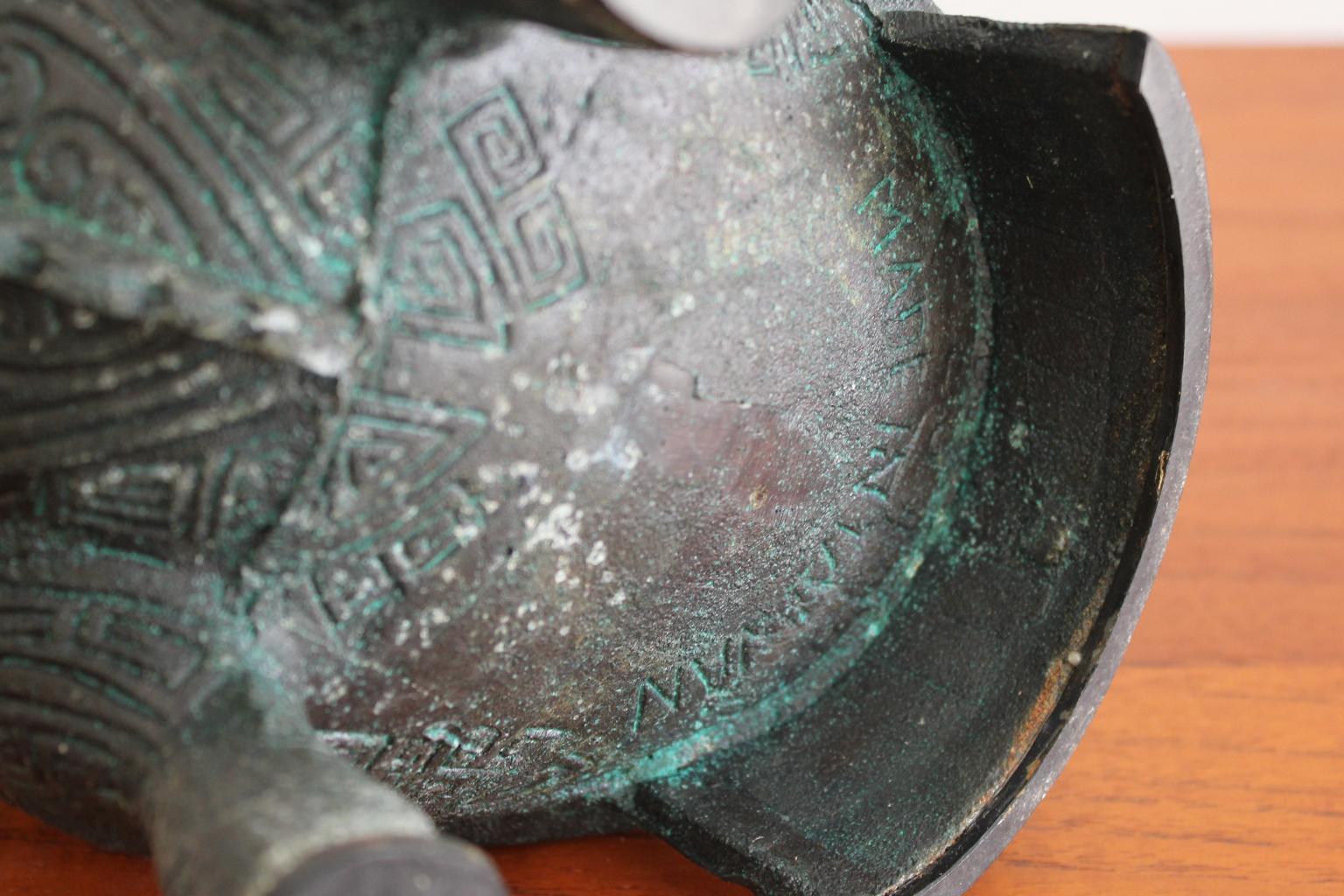 Manner of James Mont Asian Chinese Verdigris Design Water Pitcher 1