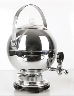 Manning Bowman Harmony Coffee Set Modernist, 1930s