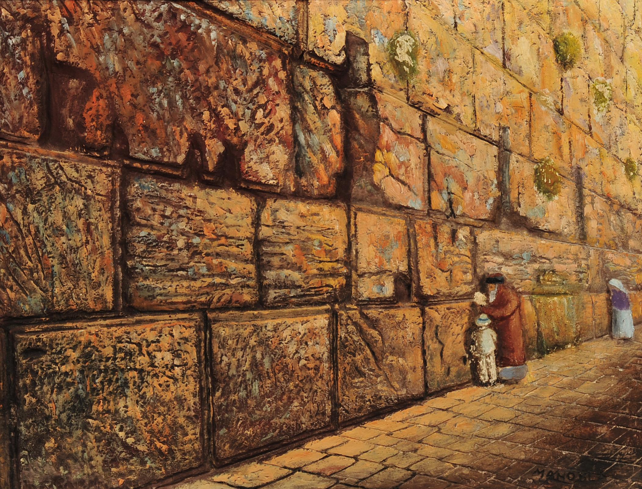 Wailing Wall - Painting by Manobla