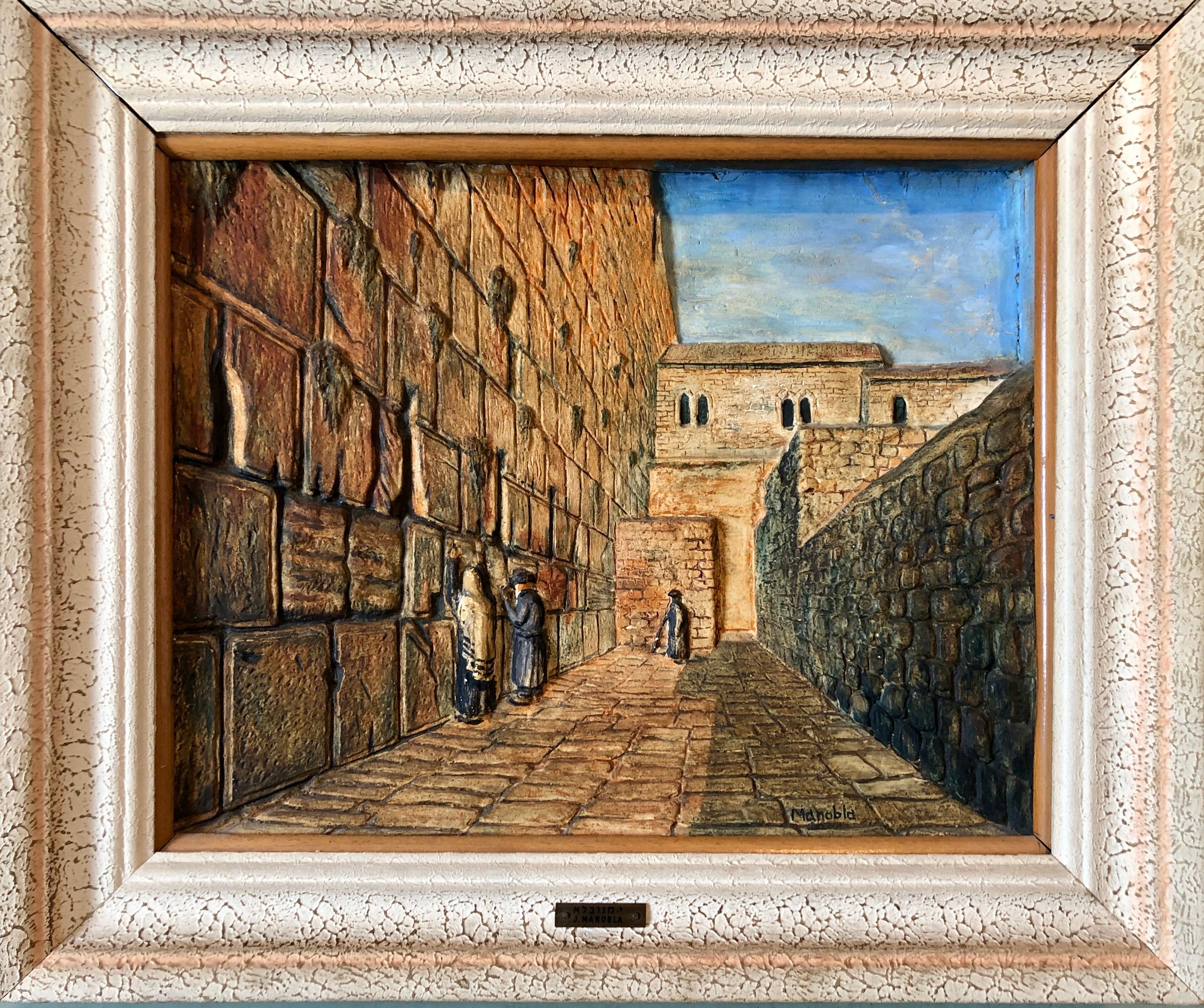 Vintage Jerusalem Western Wall Relief Sculpture Model Diorama Painting Judaica For Sale 1