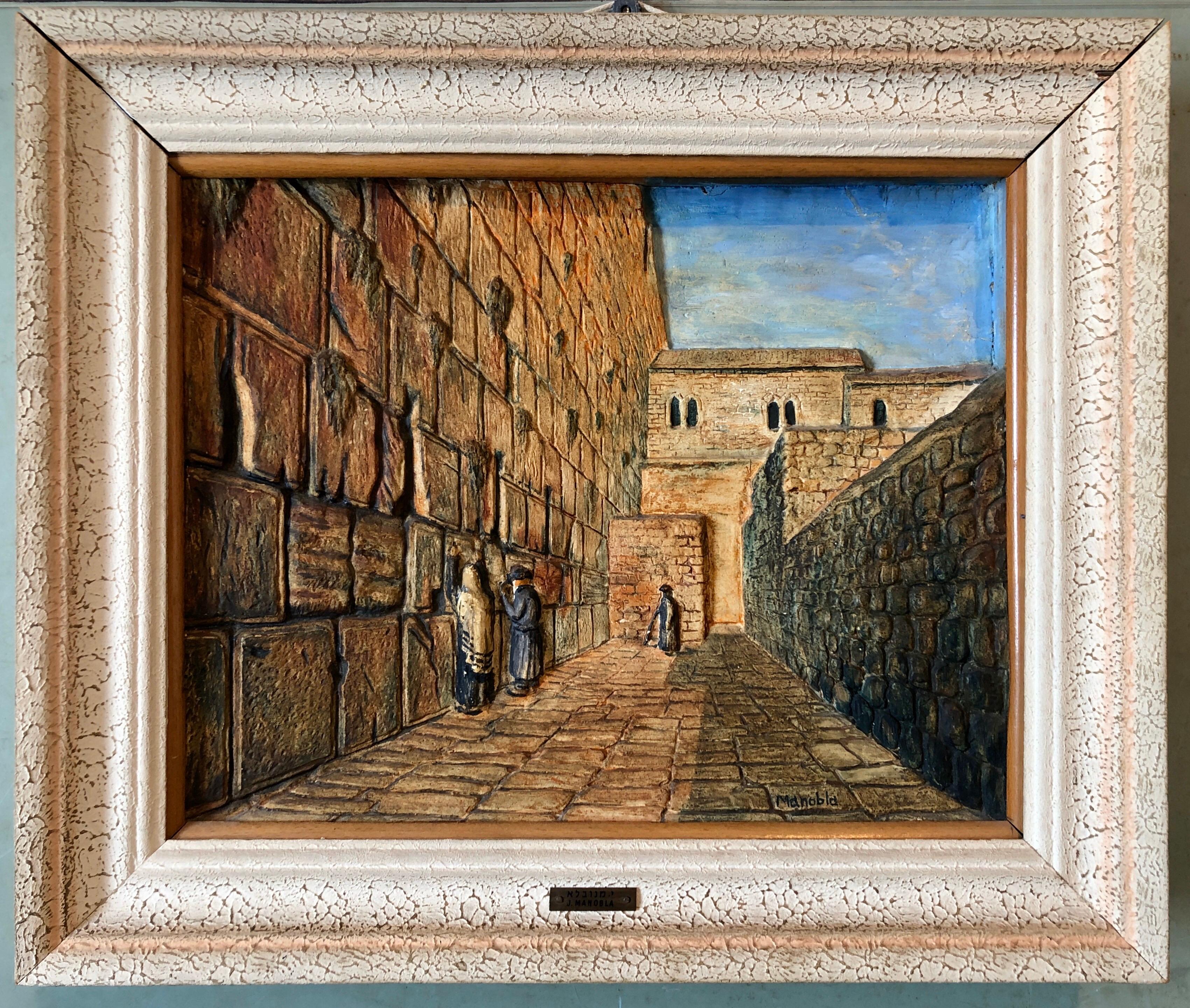 Vintage Jerusalem Western Wall Relief Sculpture Model Diorama Painting Judaica For Sale 1