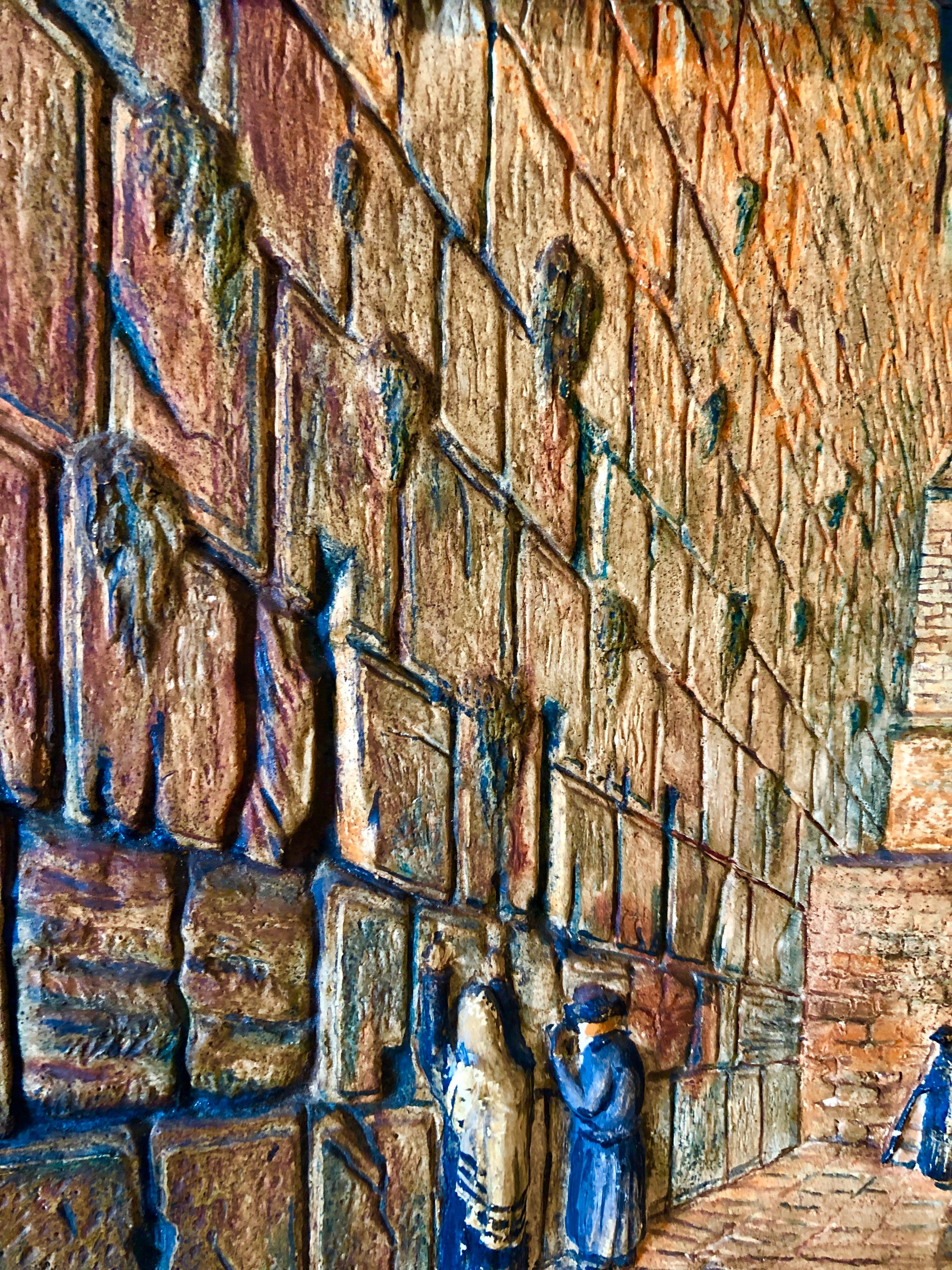 Vintage Jerusalem Western Wall Relief Sculpture Model Diorama Painting Judaica For Sale 5