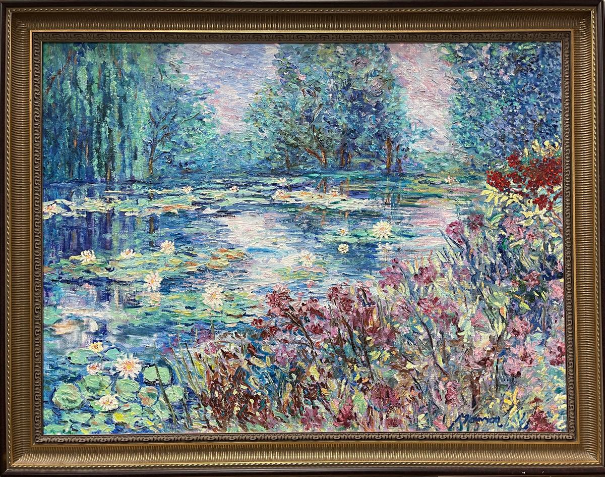 Artist: Manor Shadian (1931-
Title:  Sunrise with Water Lilies
Medium: Original oil on burlap
Signature: Hand signed By Artist
Size: Approximately 36x48 inches 
Framed: Approximately 45x57 inches 
Biography: Manor Shadian was born in 1931, even from