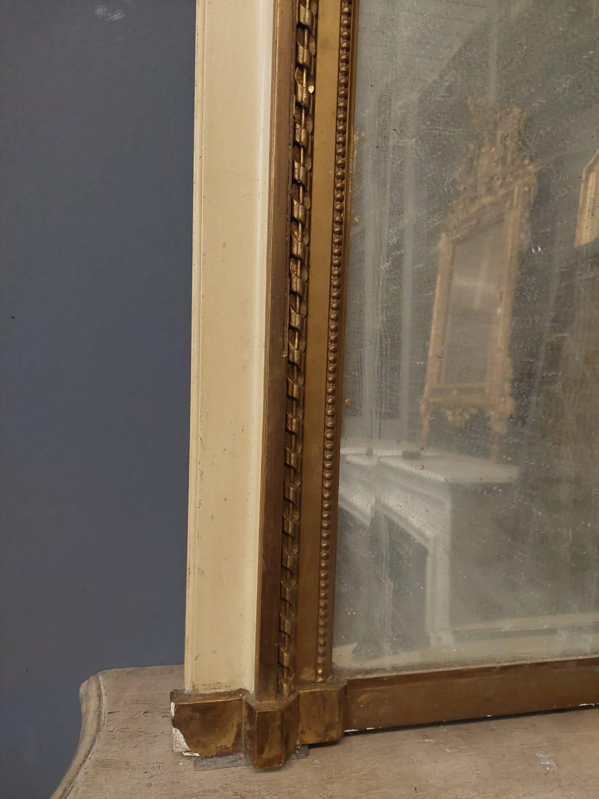 French Mantelpiece or boiserie mirror in lacquered and carved wood, gilded decorations For Sale