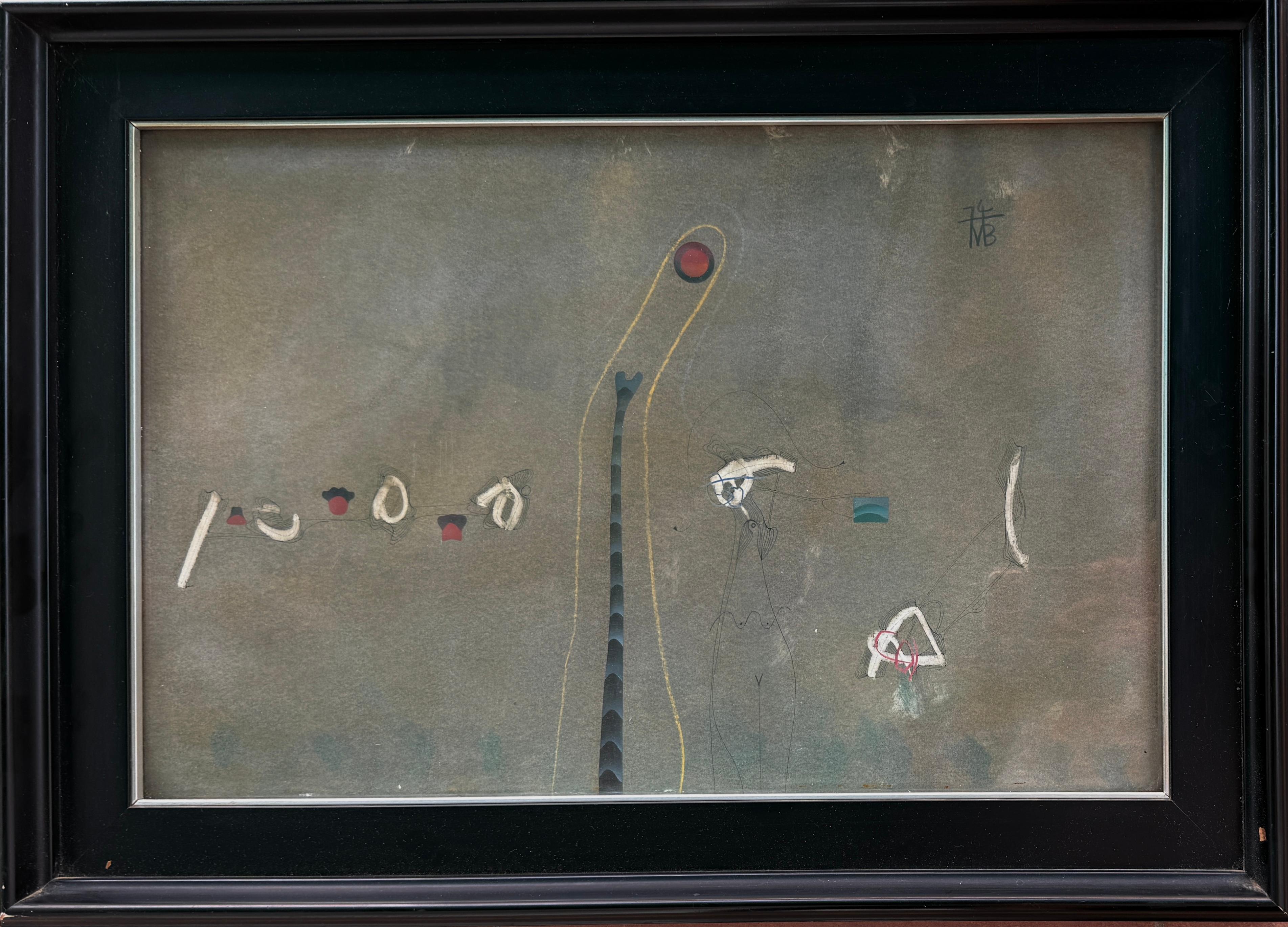 Mixed media on paper Manuel Bea Cervera abstract art For Sale 1