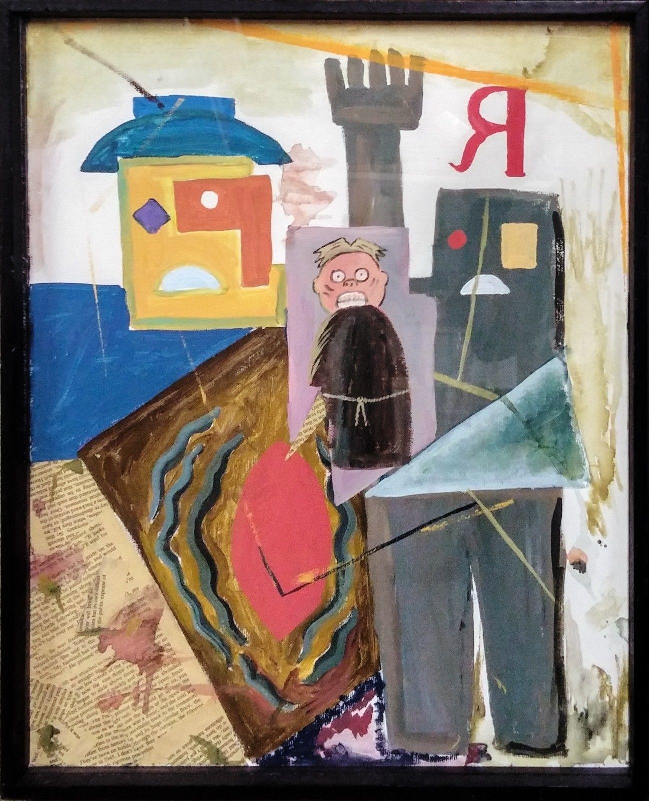 R - Painting di Manuel Ocampo