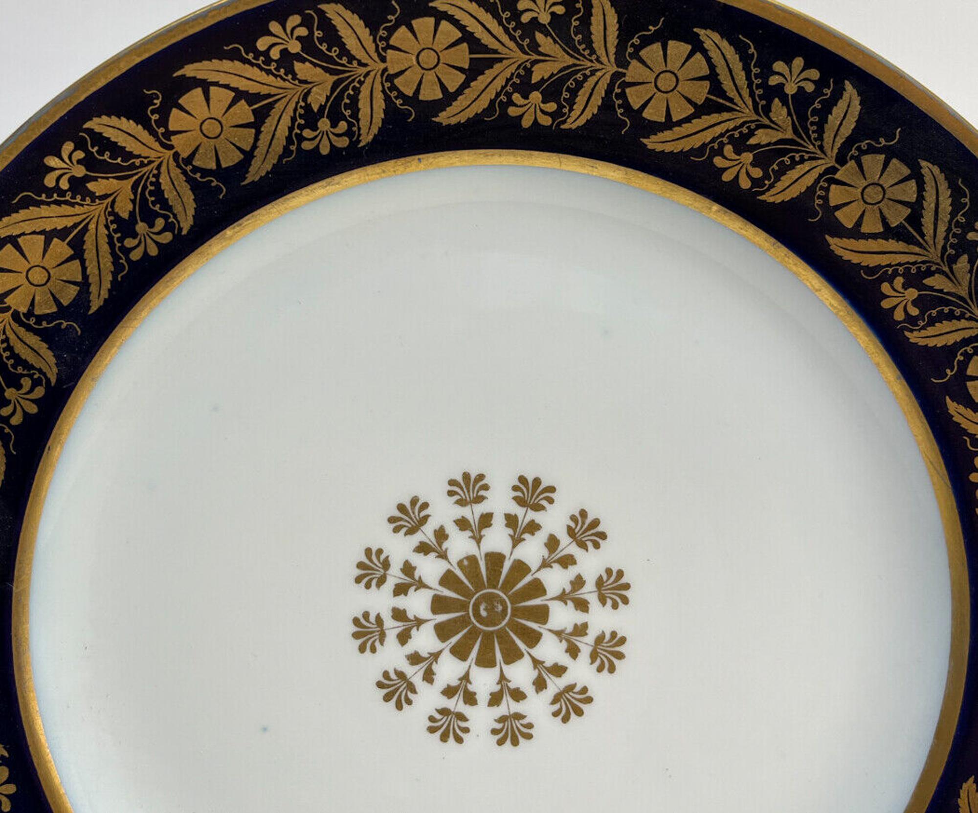 French  Manufacture de Sevres Porcelain Cabinet Plate, 1855. Cobalt Blue and Gilt