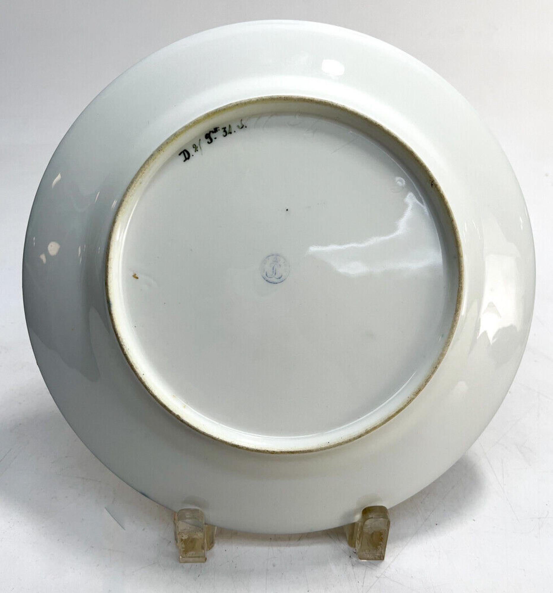Manufacture de Sevres Porcelain Cabinet Plate, 1855. Cobalt Blue and Gilt In Good Condition In WILMINGTON, CA