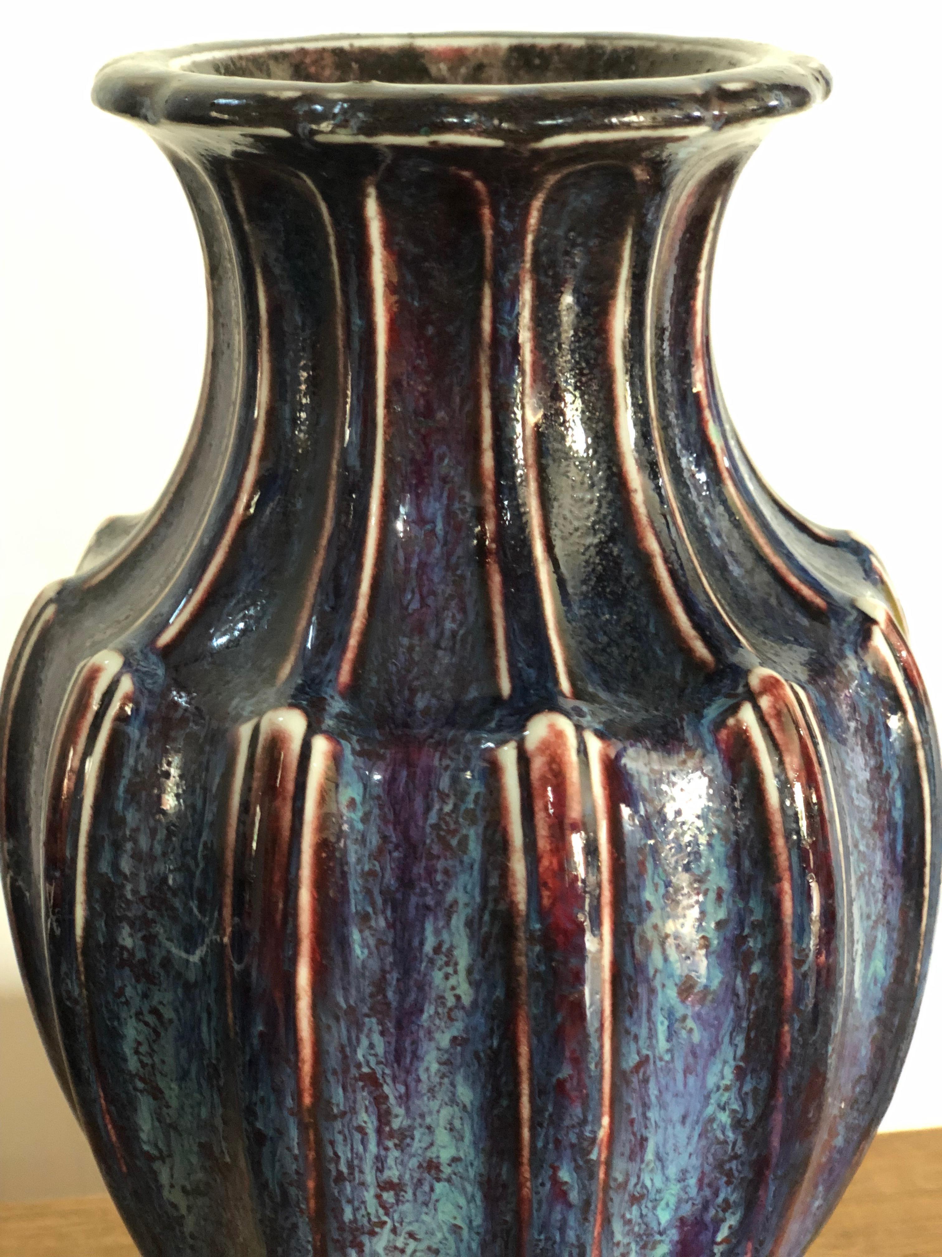 Late 19th Century Manufacture de Sèvres Sang de Boeuf Porcelain Vase, 1889 For Sale